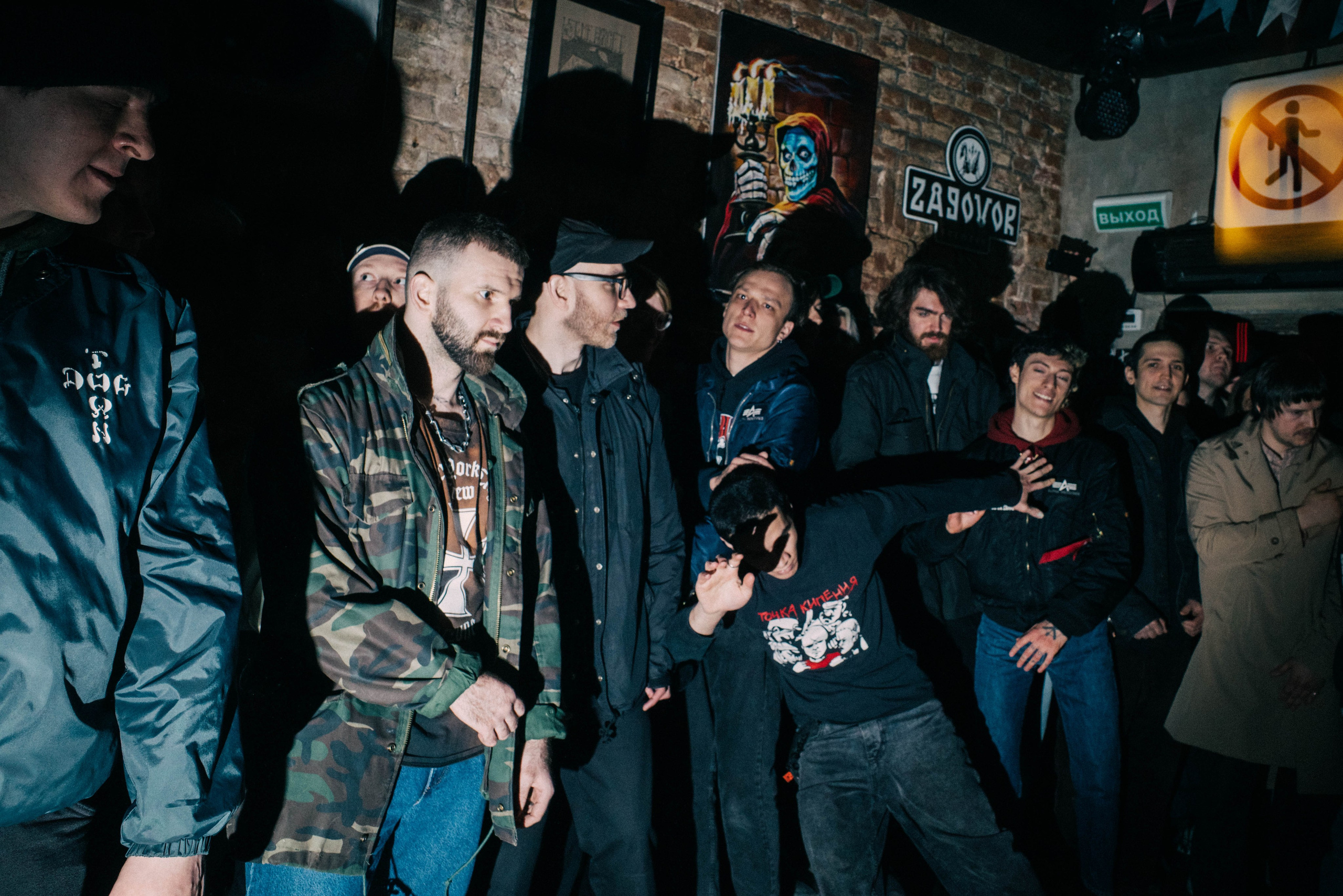 Solnce I Stal @ Underdog @ 24.04.22