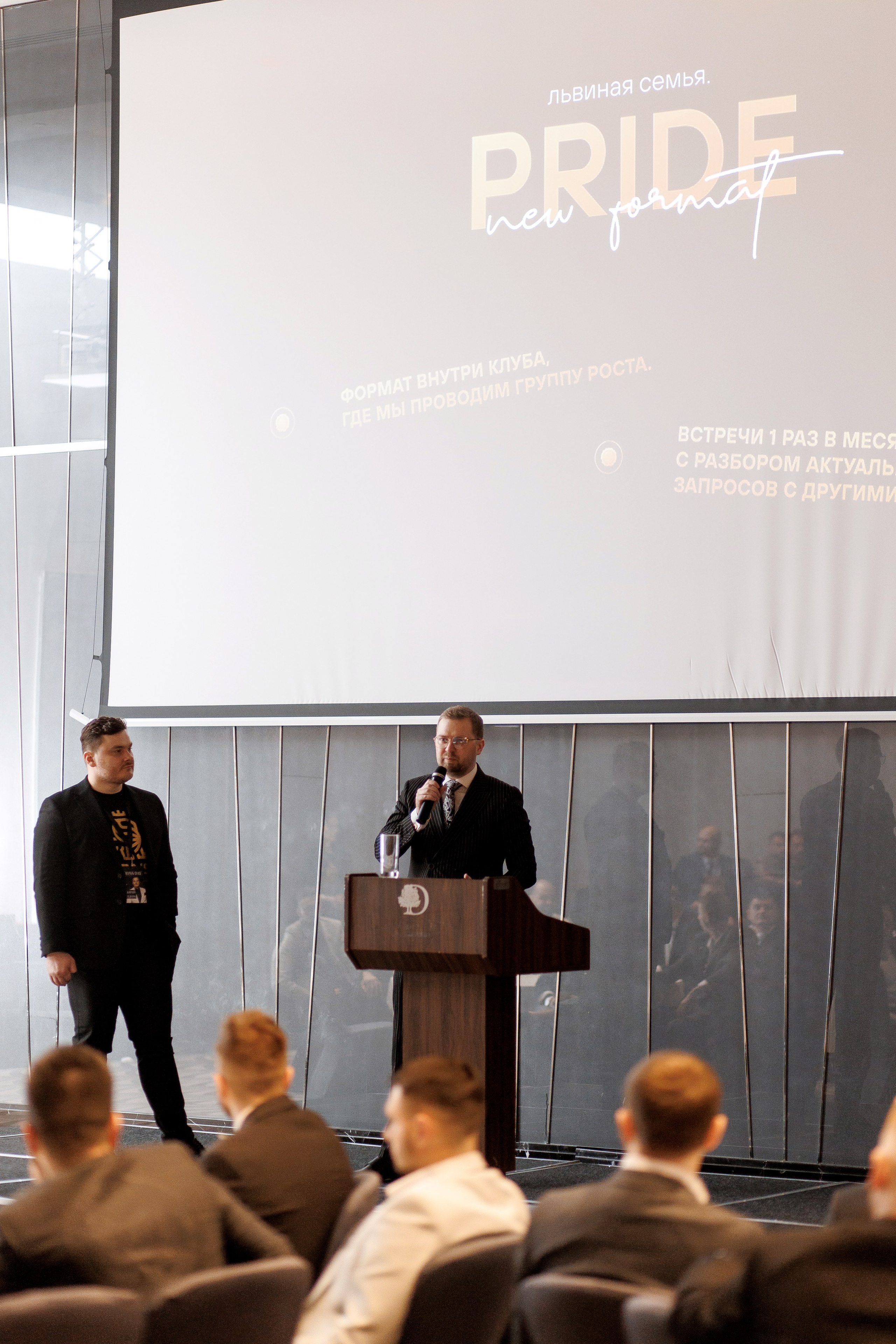 Lions DAY. Свадебный фотограф Каледич Тимофей