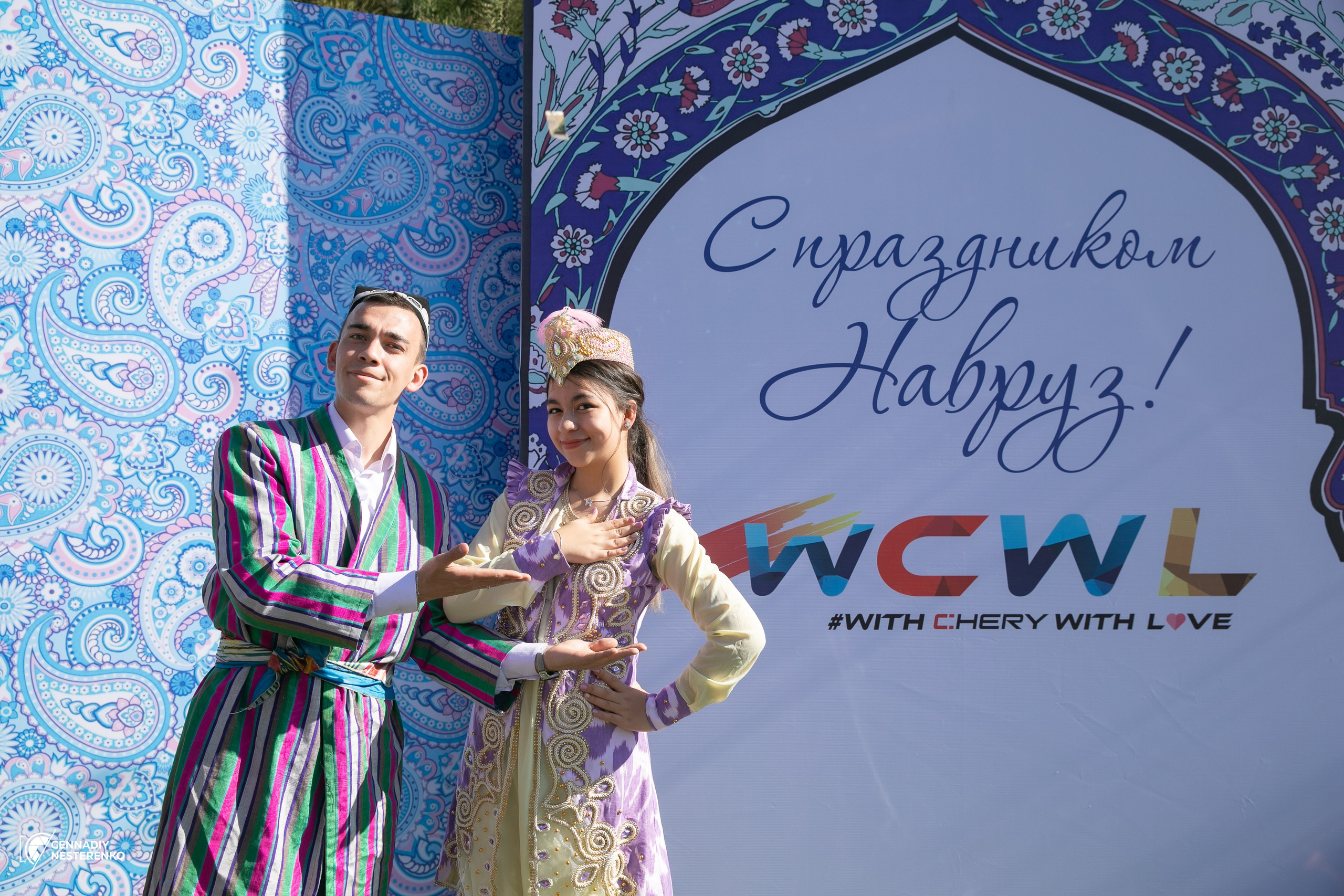 Навруз с CHERY. Профессиональная Фото-Видео Студия Геннадия Нестеренко | Ташкент и Весь Узбекистан