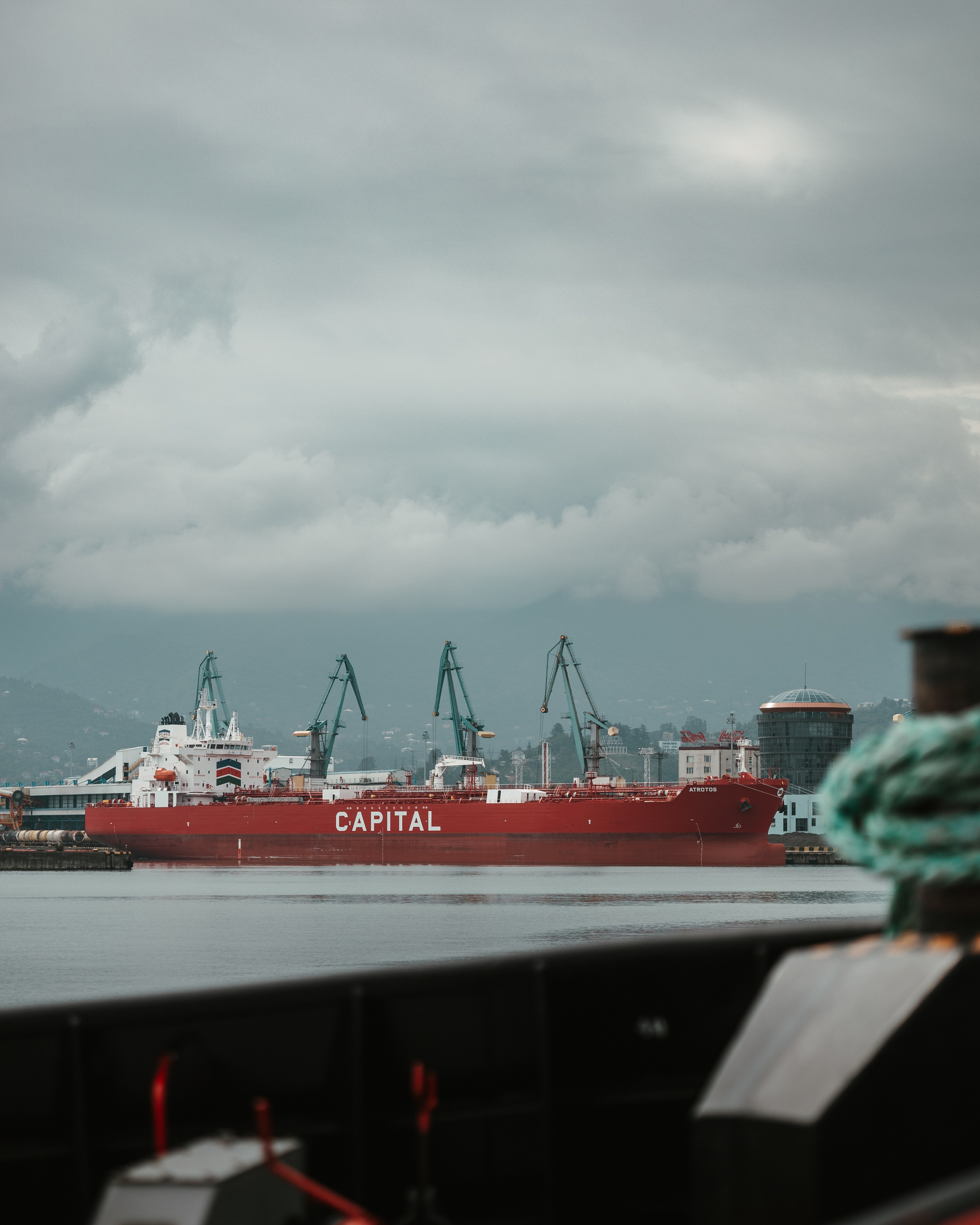 B A T U M I. Bspander