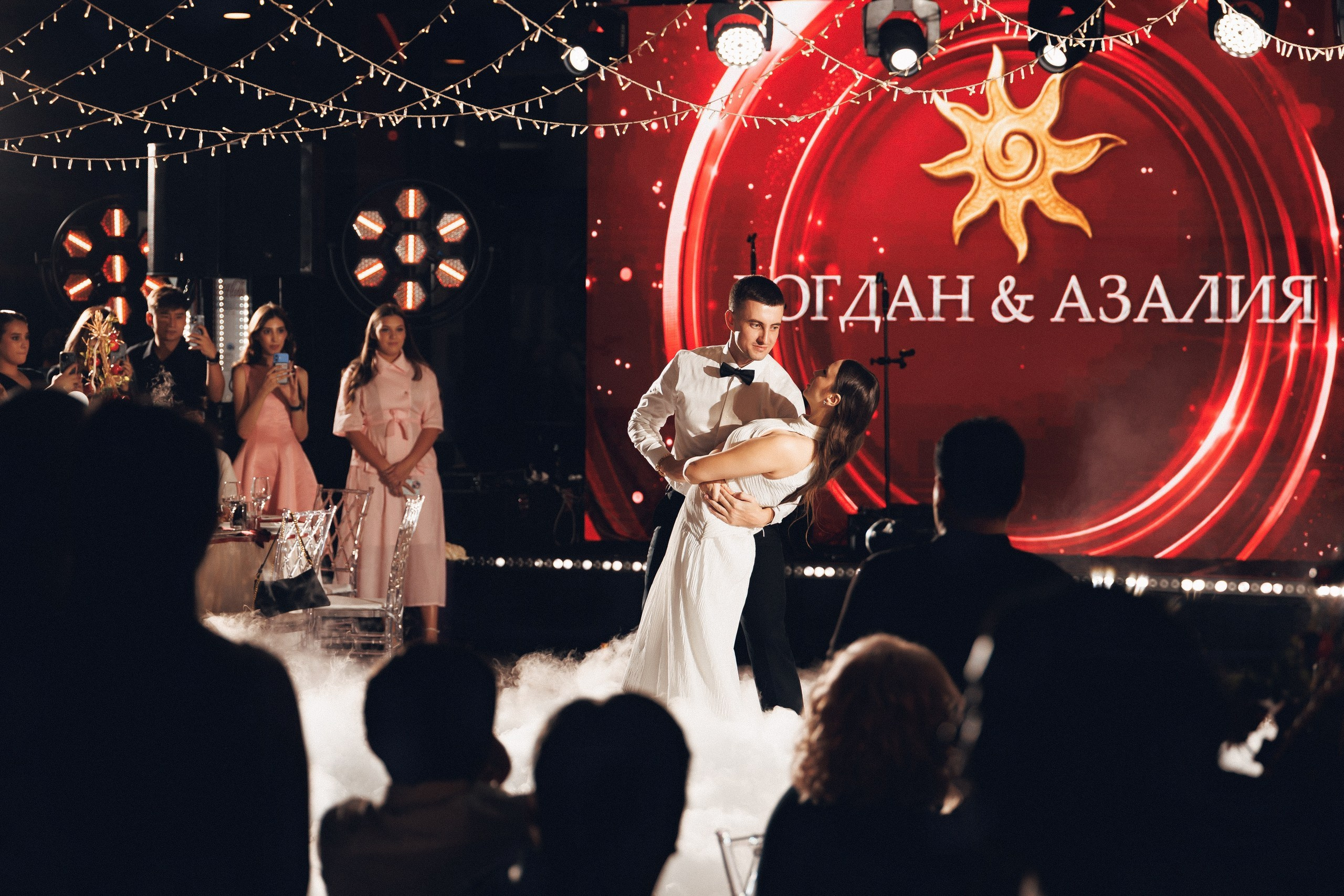 Bogdan & Azaliya. Азимжан Нуритдинходжаев — свадебный фотограф