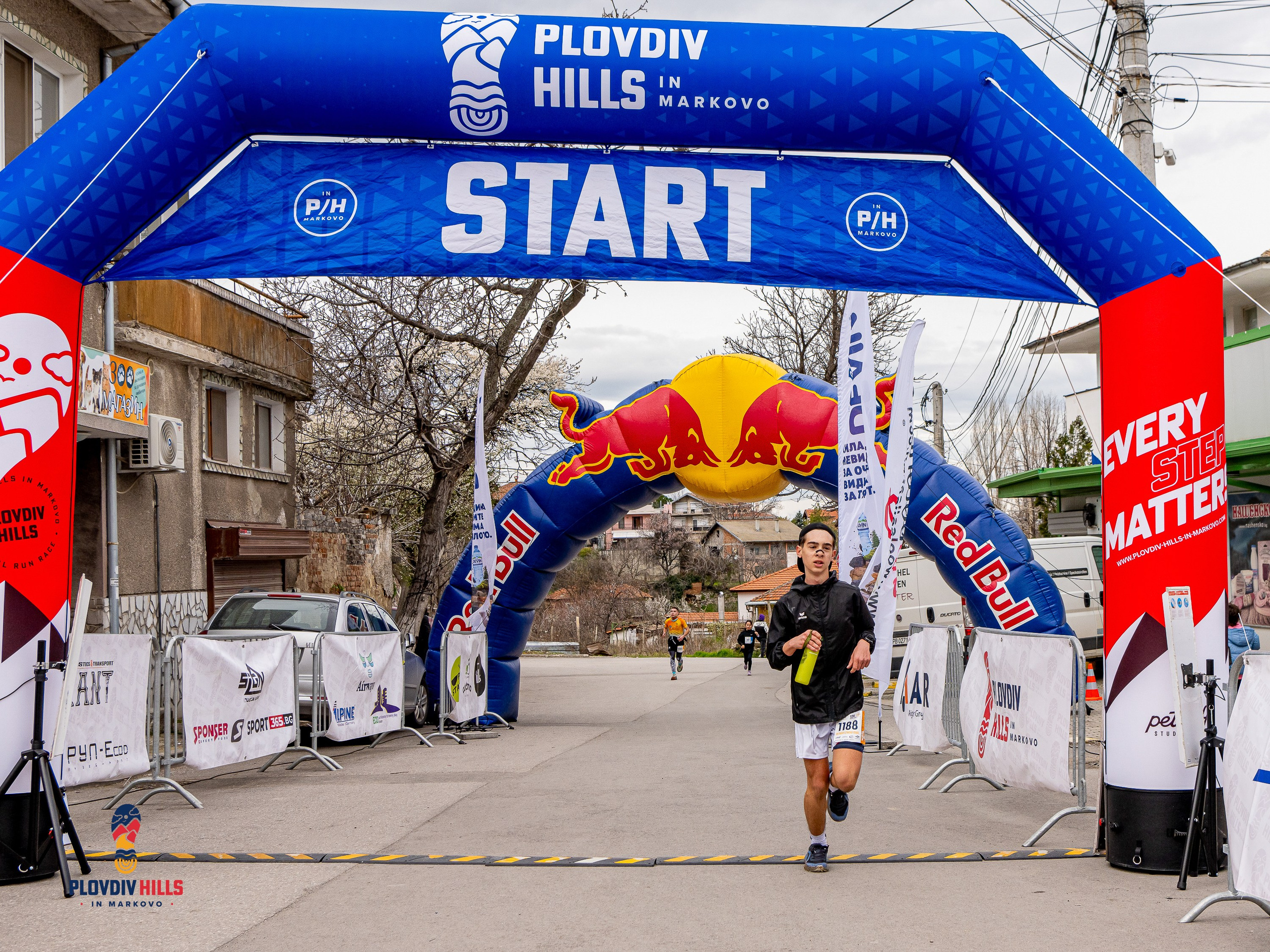 Снимки 2026-Krisok Photography. «Plovdiv Hills in MARKOVO» е състезание по планинско бягане