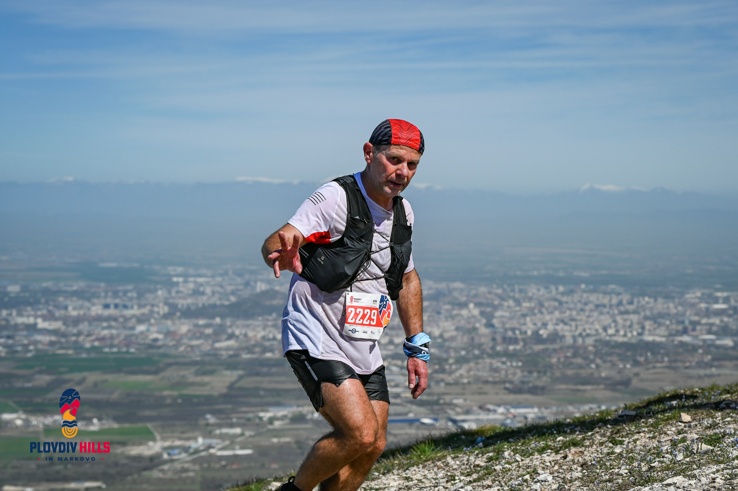 Снимки 2024-Нончо Иванов. «Plovdiv Hills in MARKOVO» е състезание по планинско бягане