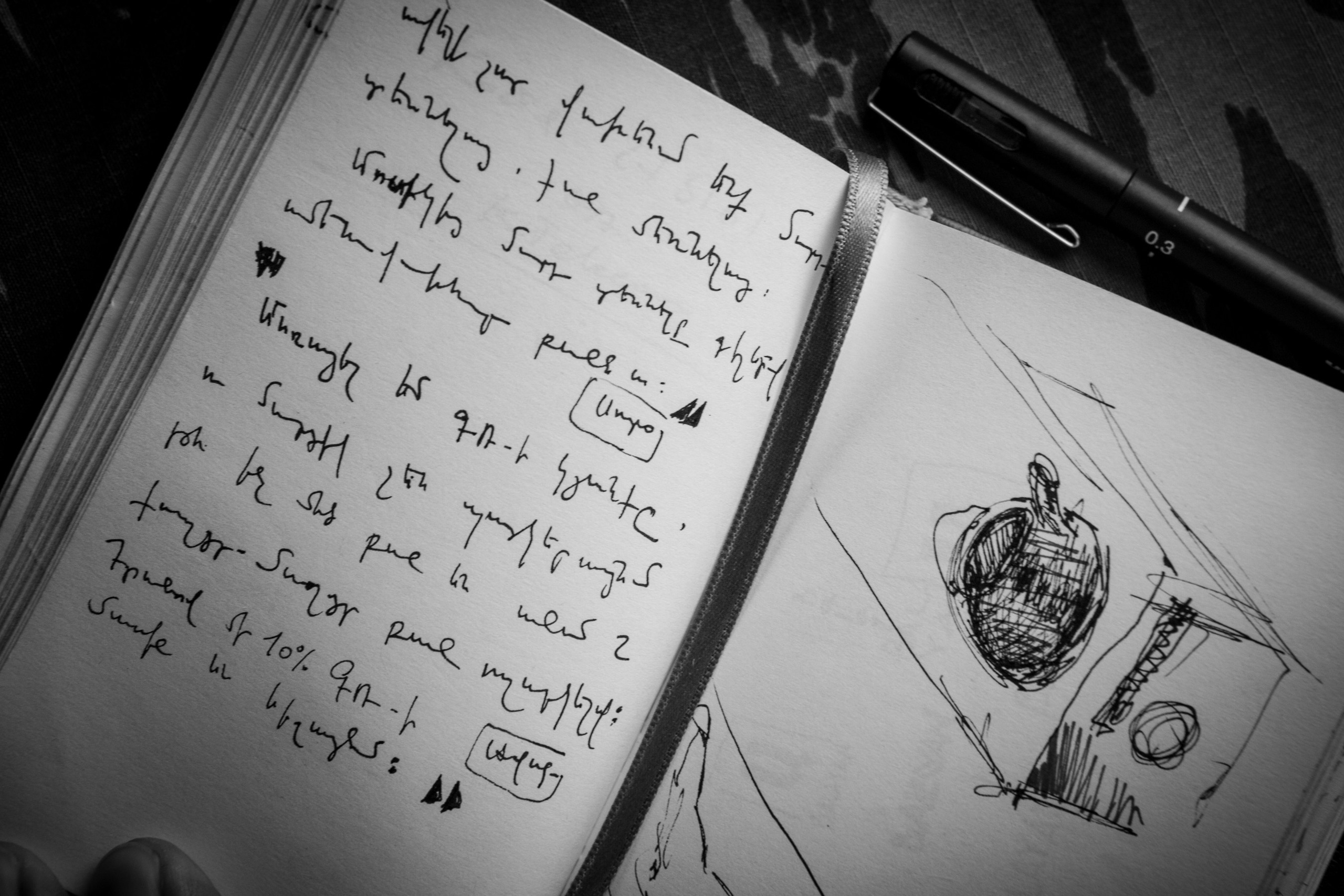 “Mob.” (Military mobilization), 2016. Areg Balayan — Photographer/Visual Artist