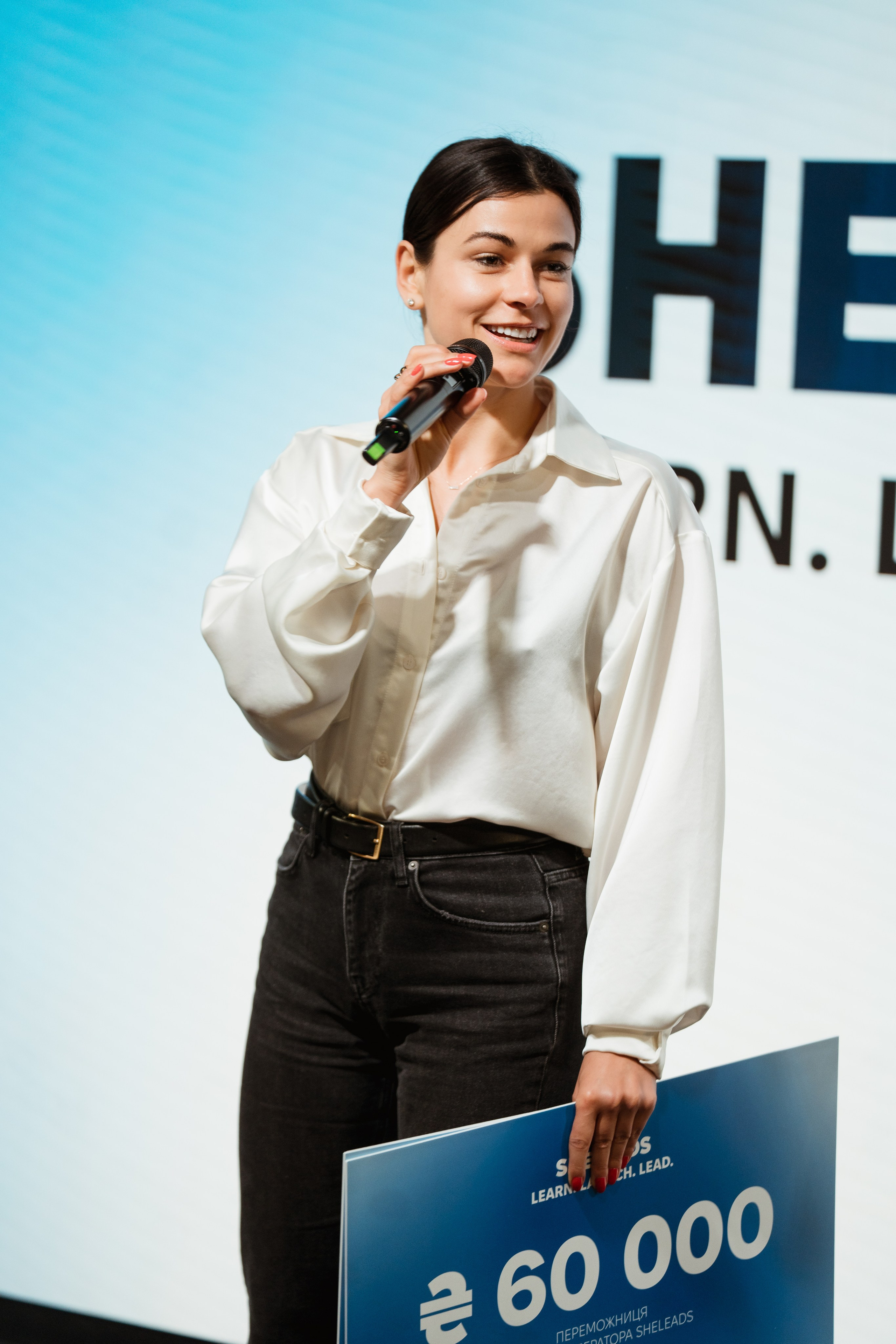 Sheleads Demo Day. Kostiantyn Holinchenko. Reportage and portrait photographer