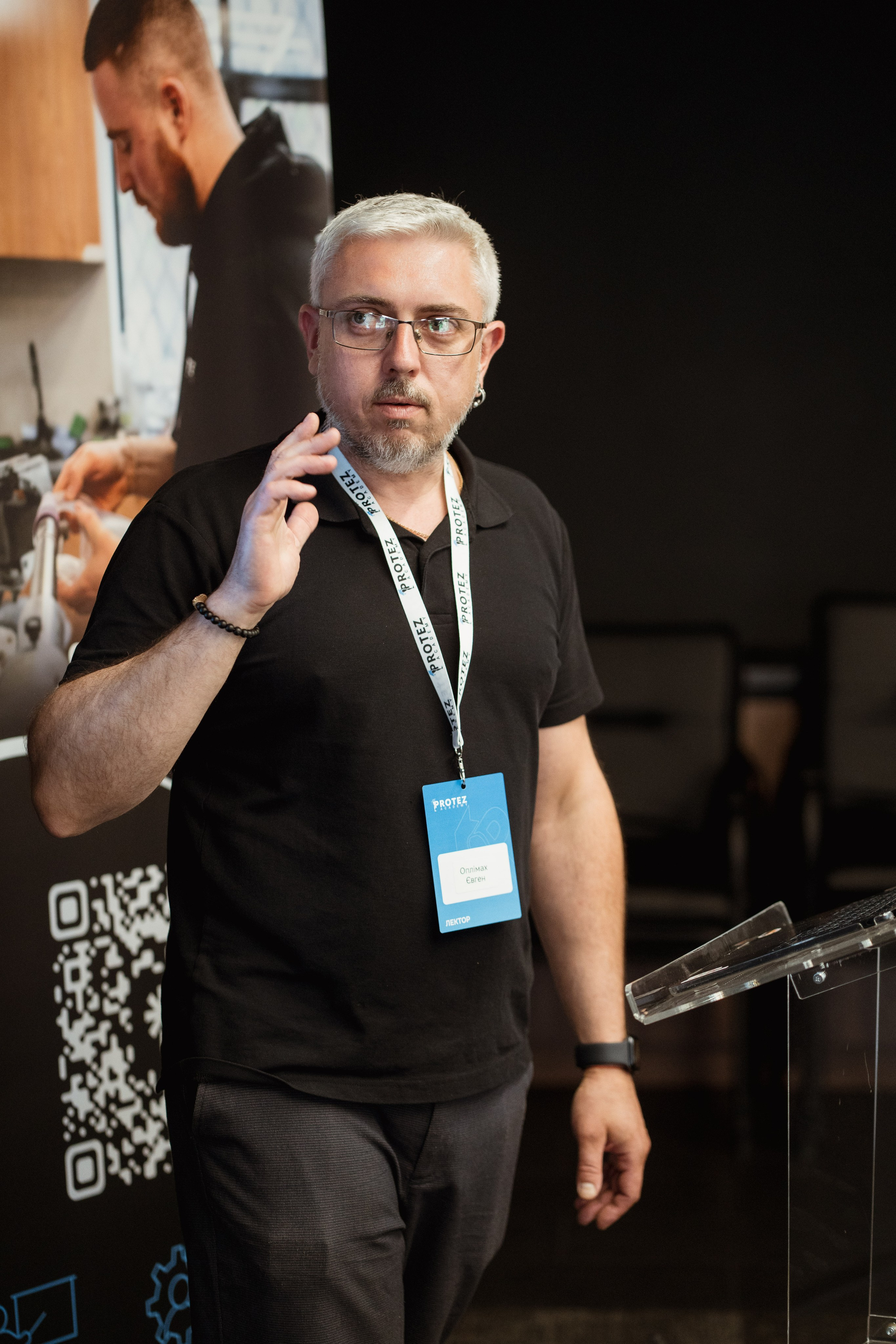 Protez Academy. Kostiantyn Holinchenko. Reportage and portrait photographer