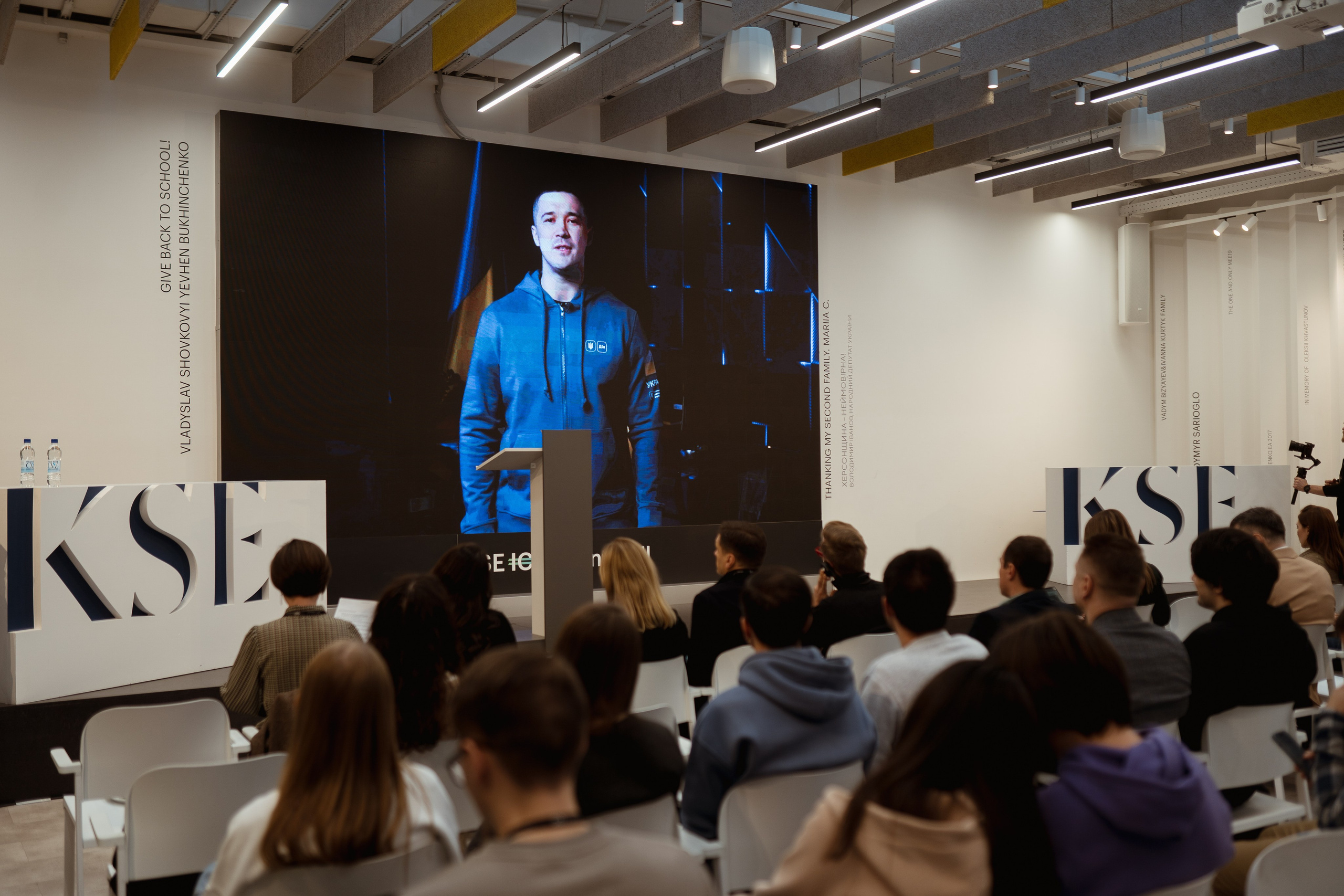1991 Open Data Accelerator. Kostiantyn Holinchenko. Reportage and portrait photographer