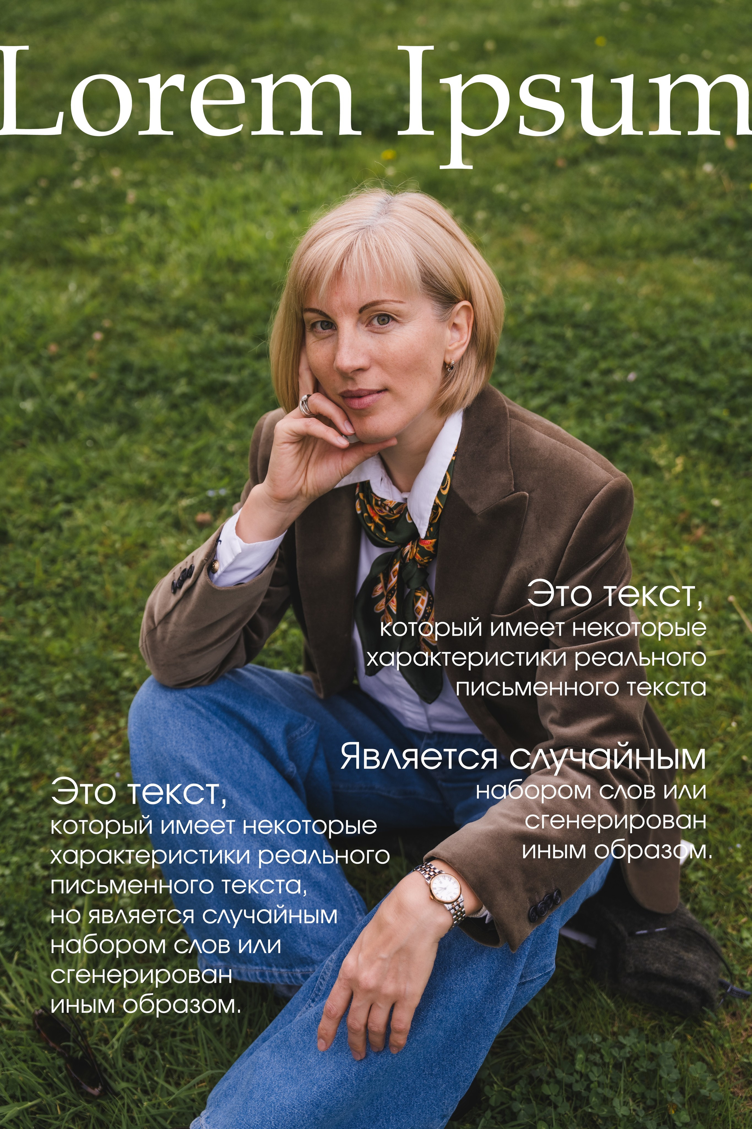 Юлия. Ekaterina Verbitskaya. Photography