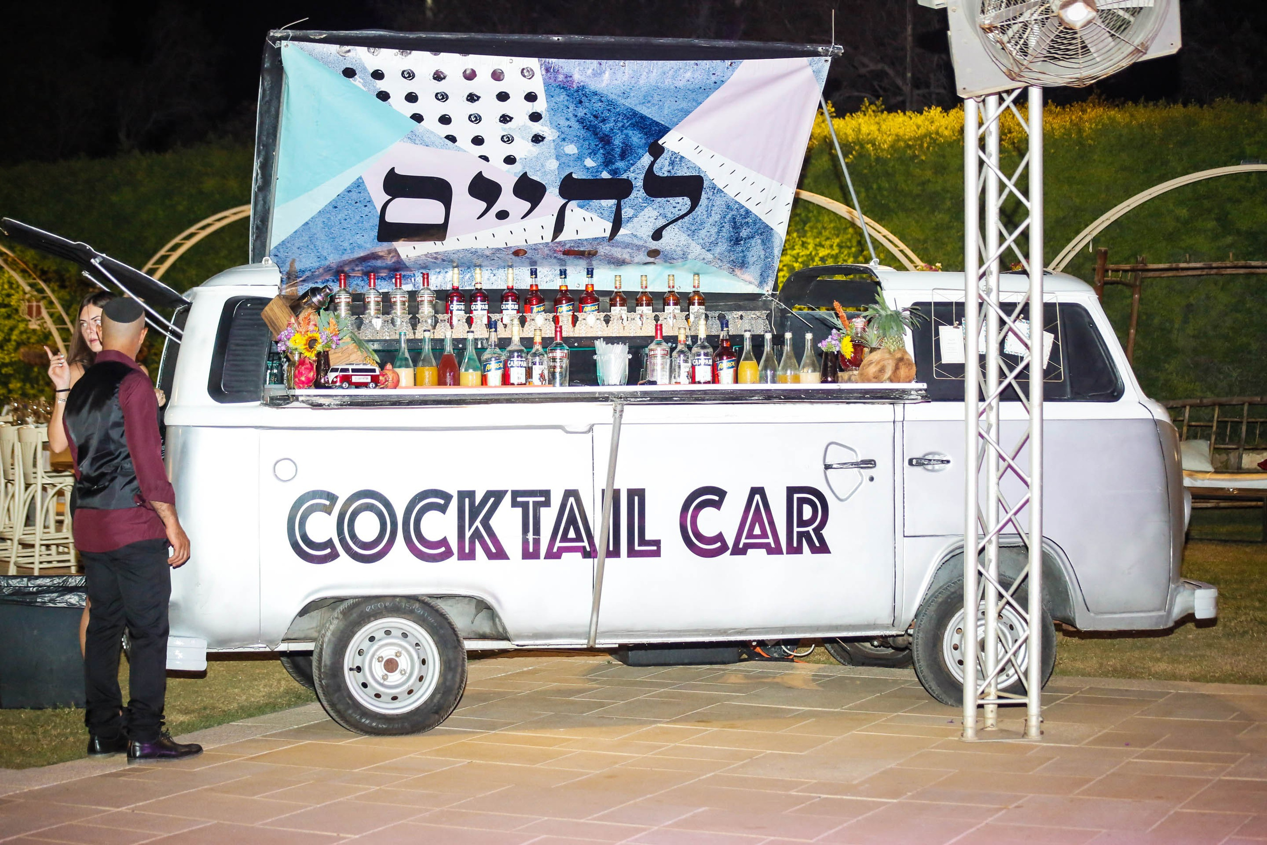 Atmosphere. משה מנשה צלם חתונות