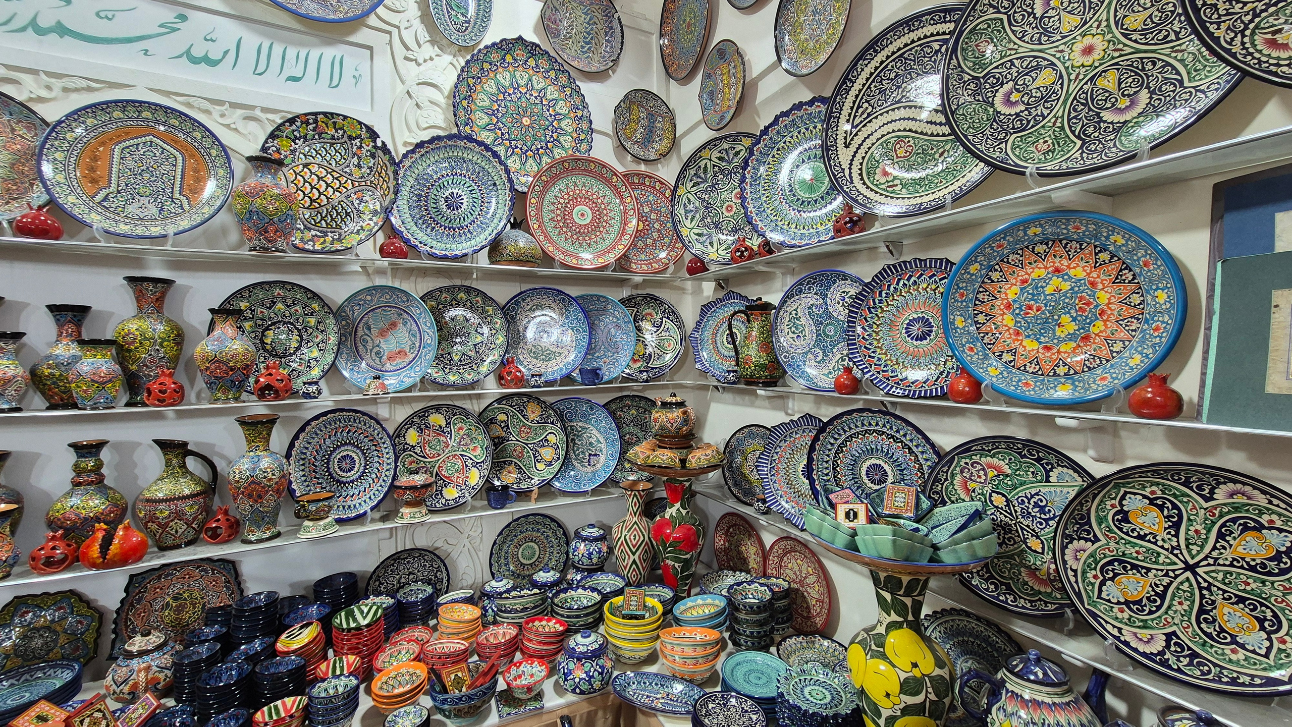 Uzbekistan 2024. Photographer Marina, city of Nuremberg