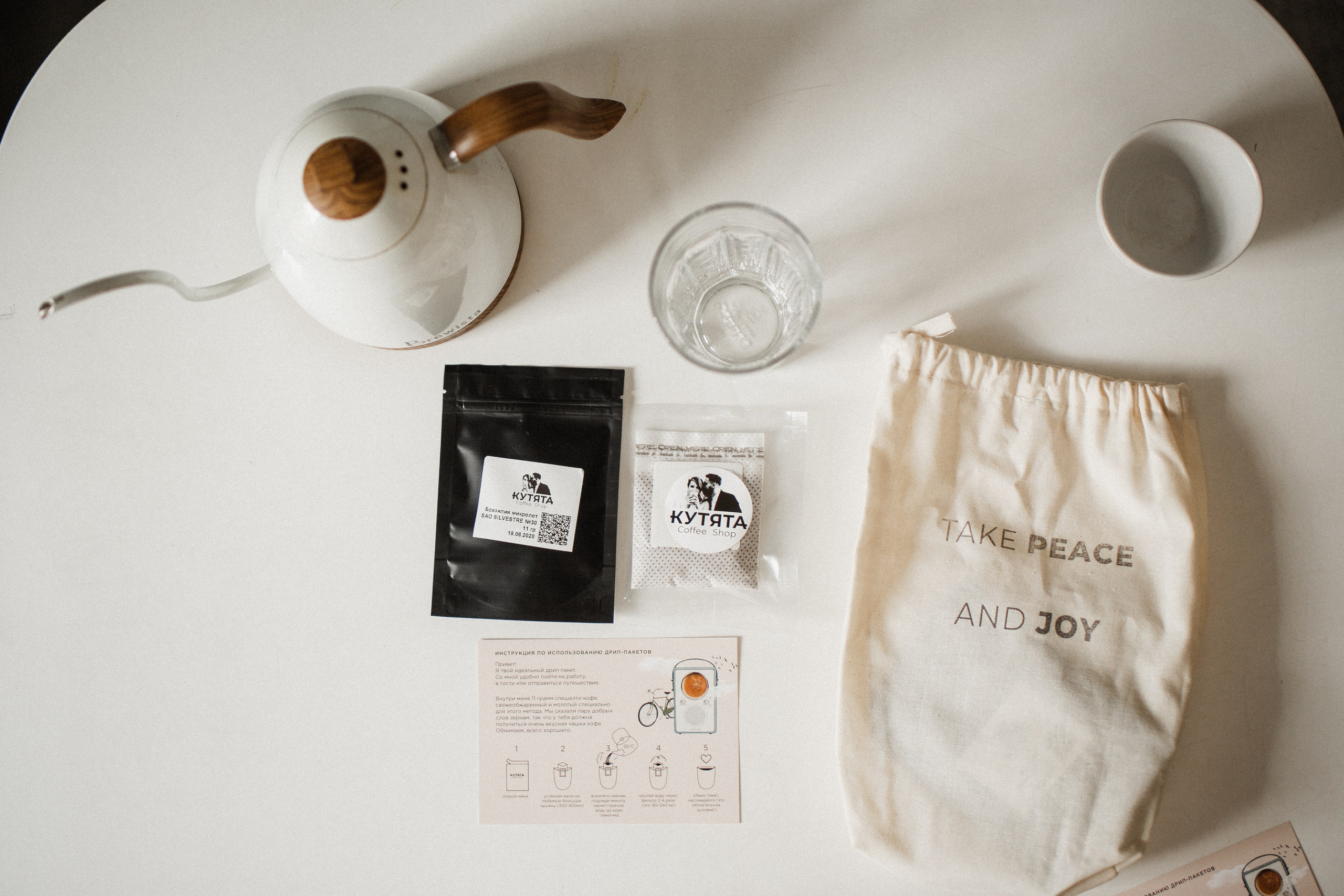 Kootyata coffee shop. Photographer Vladmir Gladkov