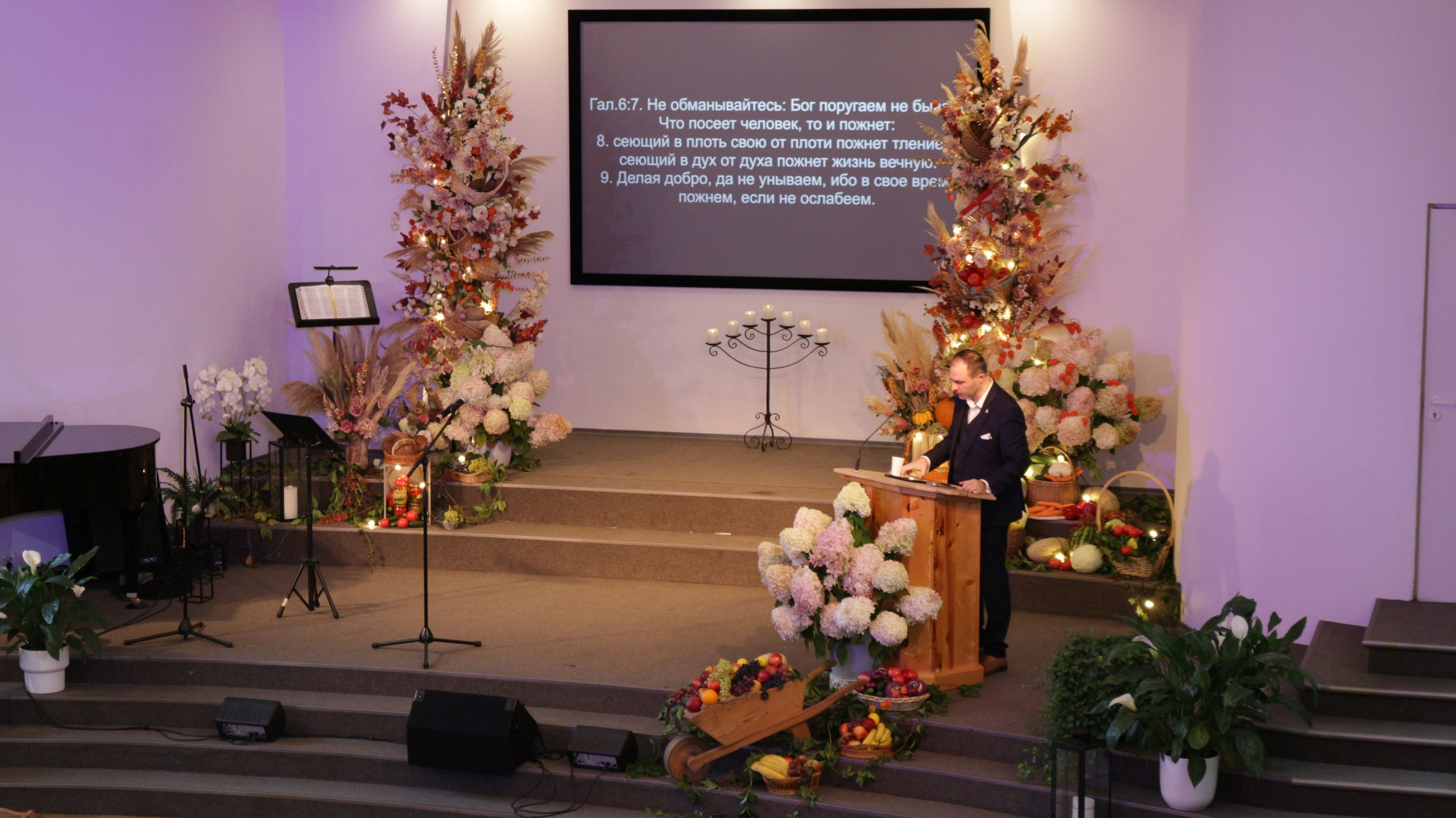 Pasākumu dekorēšana. Event design, decoration, floristry, gift, Irina Novika, Riga, Latvia