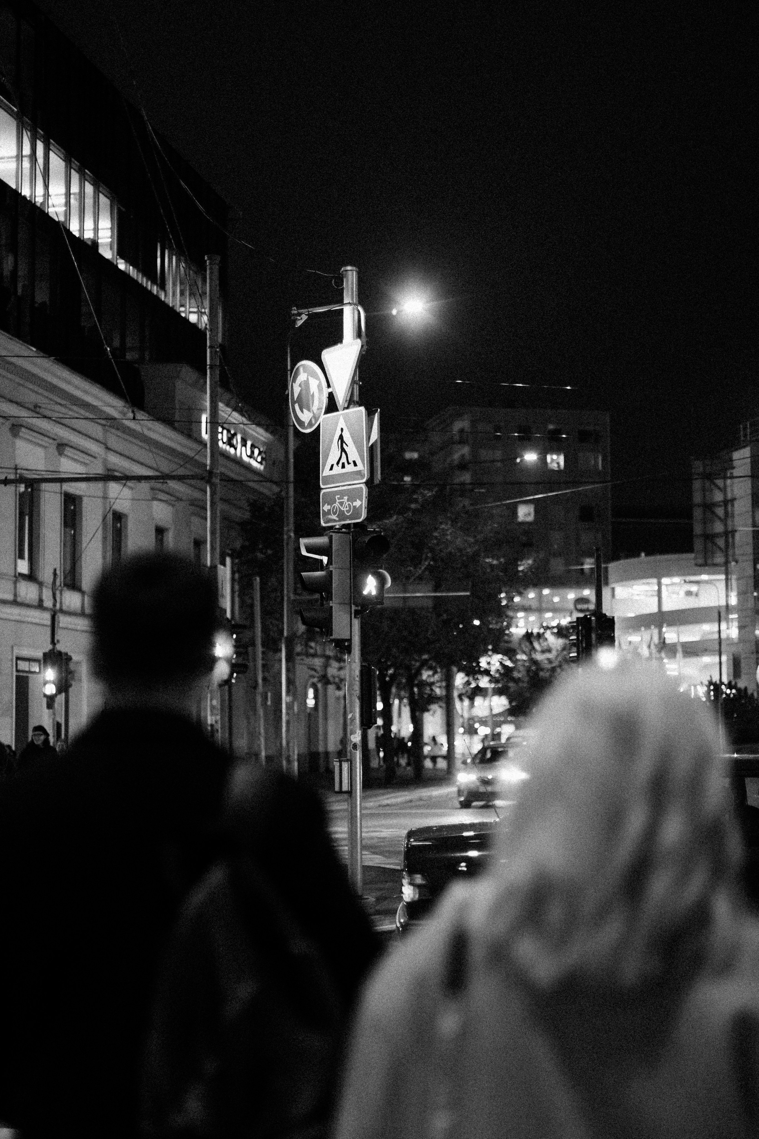 Артур и Полина. Главная