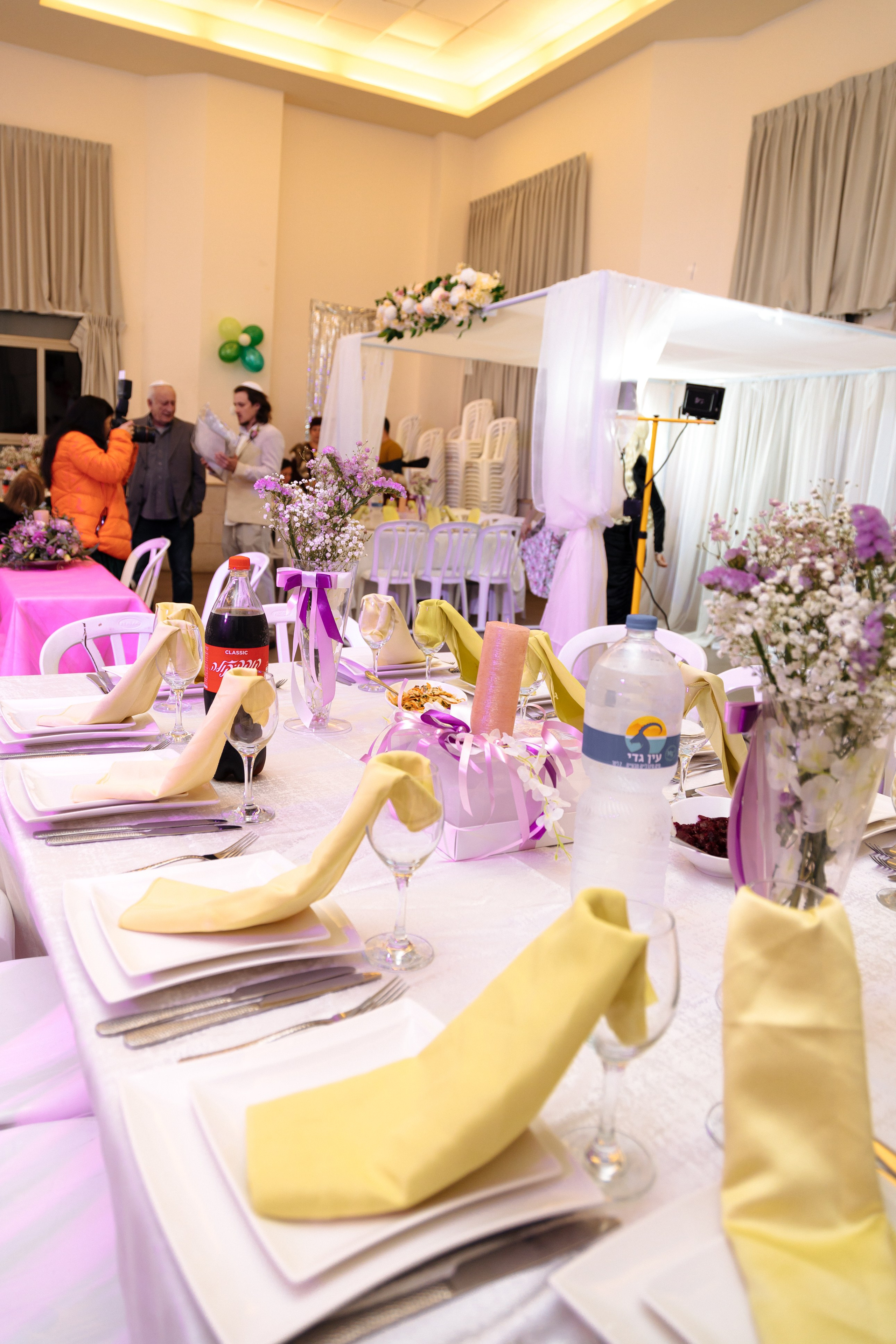 Wedding Adel & Sasha. Home