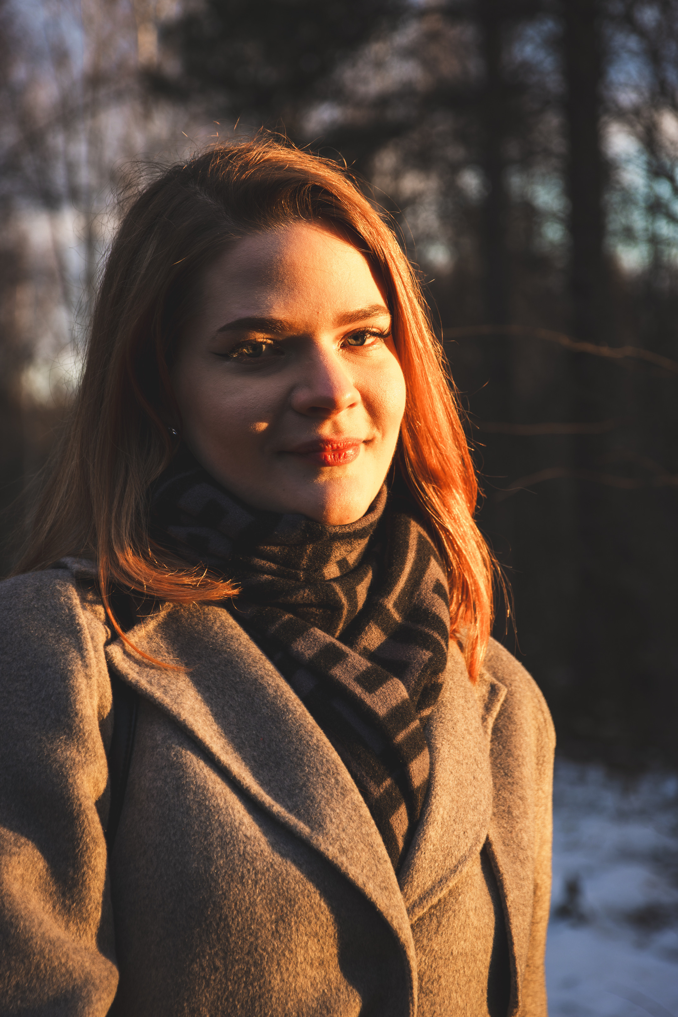 Kaunis hing (Sofija). Nebula 25 — Fotod teie hingele