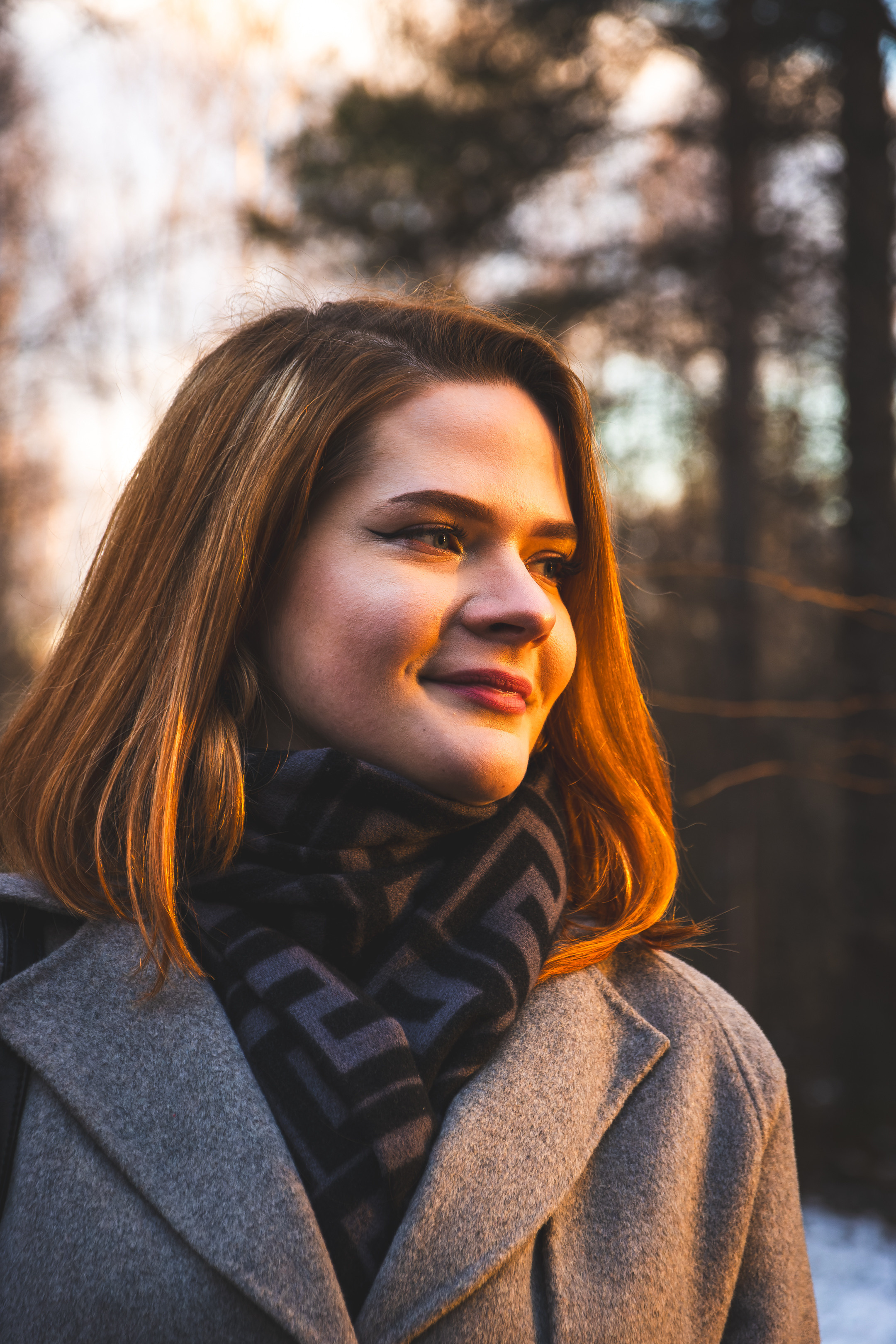 Kaunis hing (Sofija). Nebula 25 — Fotod teie hingele