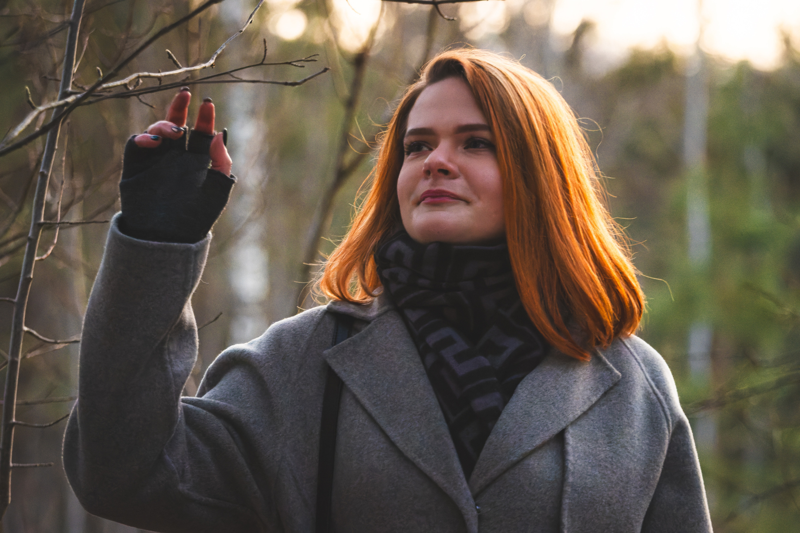 Kaunis hing (Sofija). Nebula 25 — Fotod teie hingele