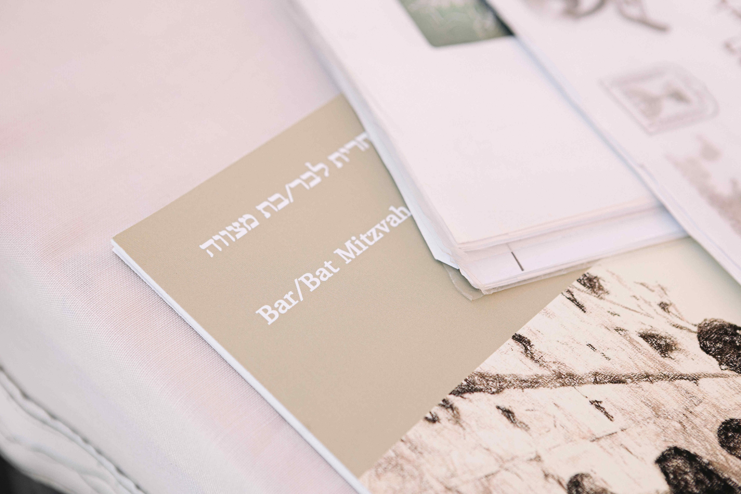 BAR MITZVAH CEREMONY OLD JERUSALEM. Https://shi-photo.com/