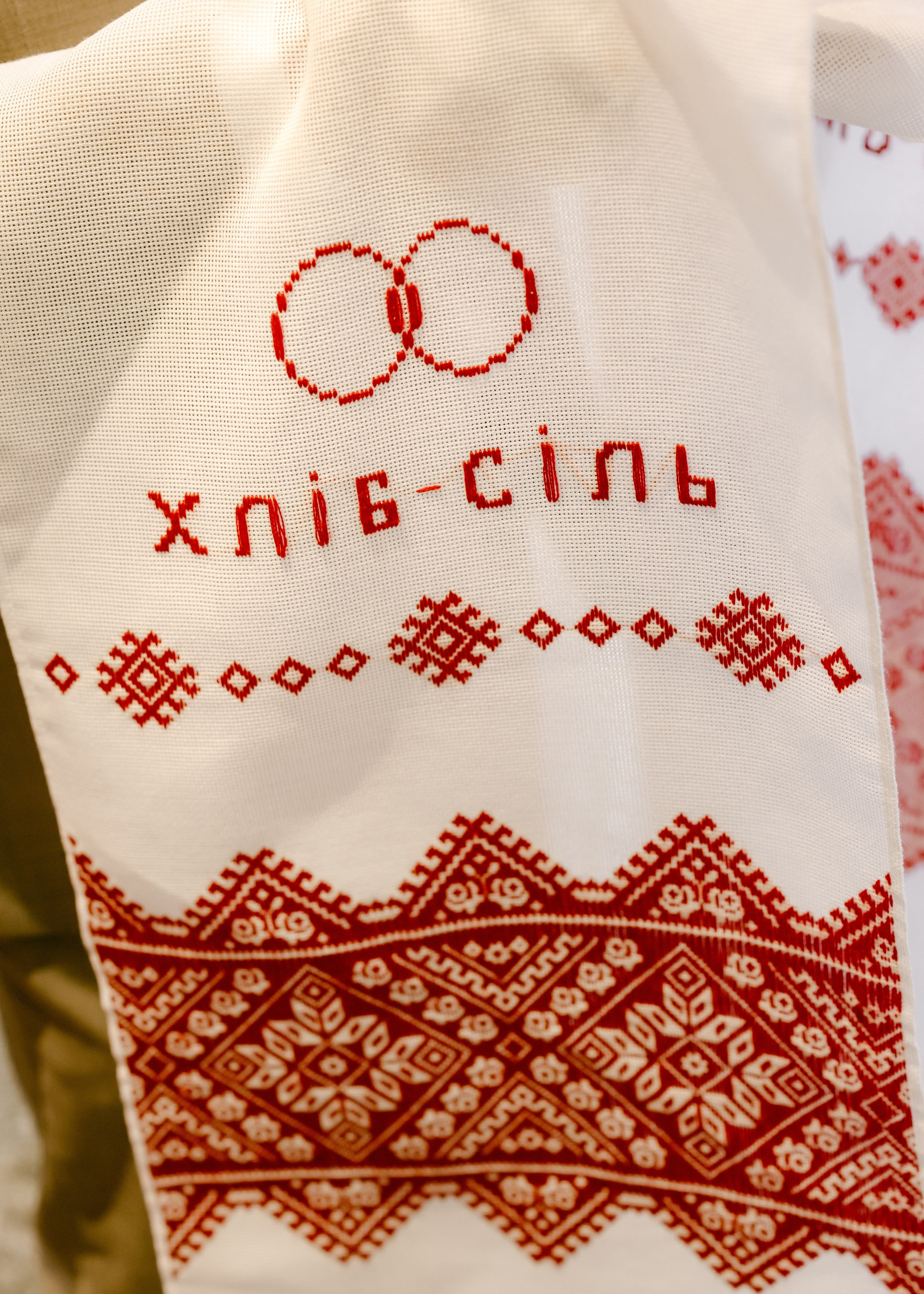 Wedding. Anastasia Post: Wedding and Editorial Photography