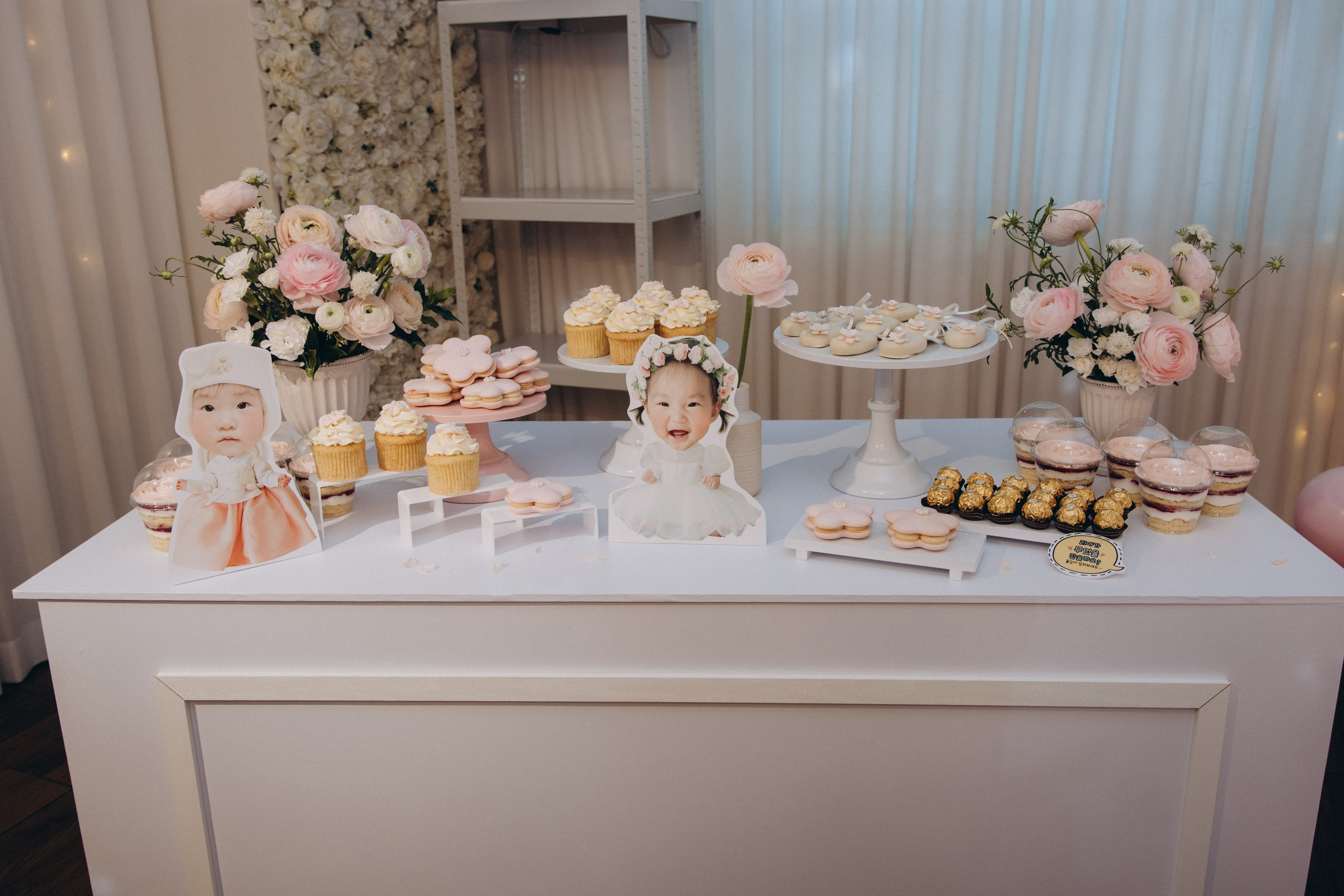 Асянди / Банкеты. Студия декора «Нарния»