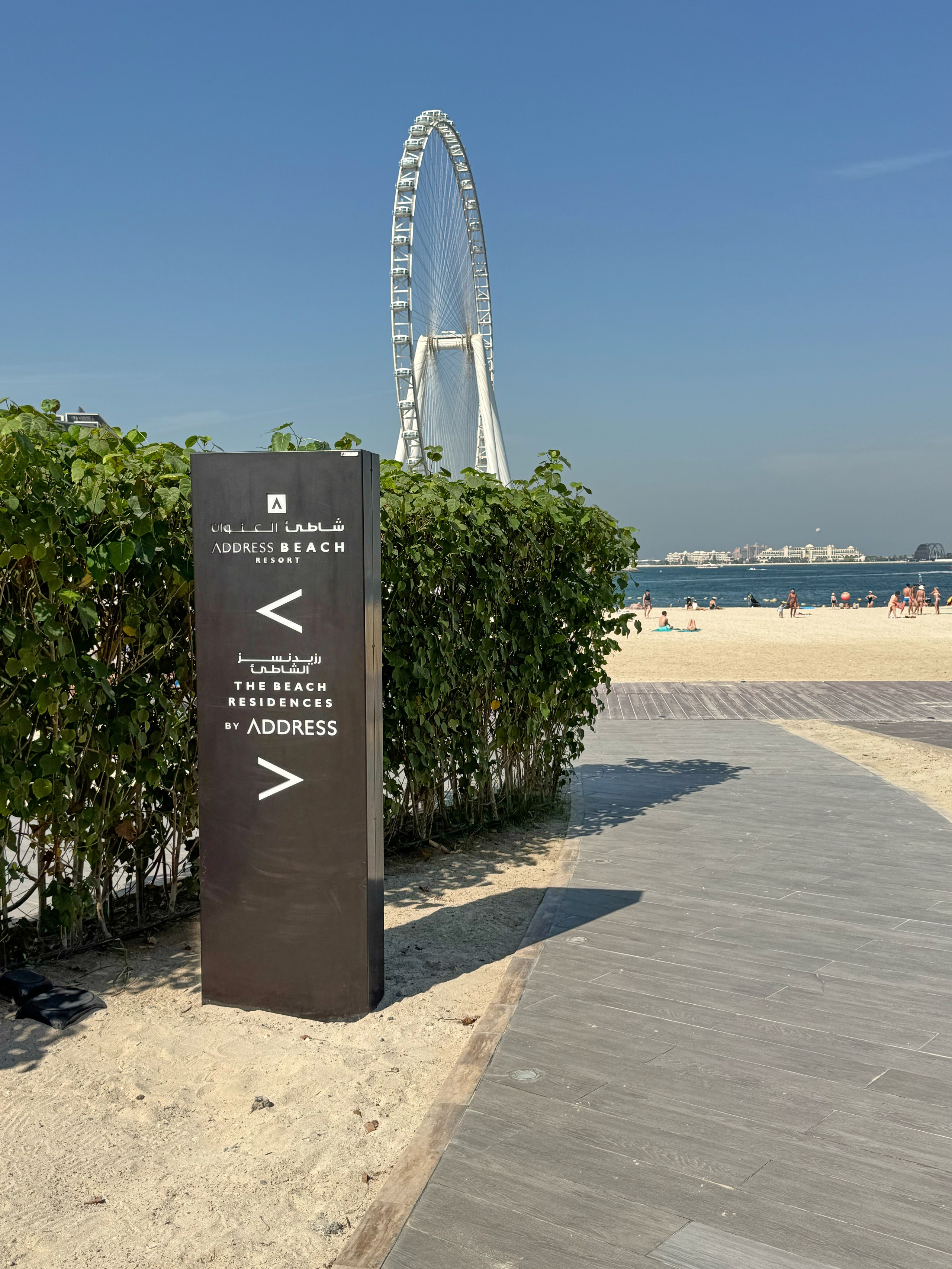 Address JBR. Hotel Photographer in Dubai — Interiors & Commercial by Oleg Novikov