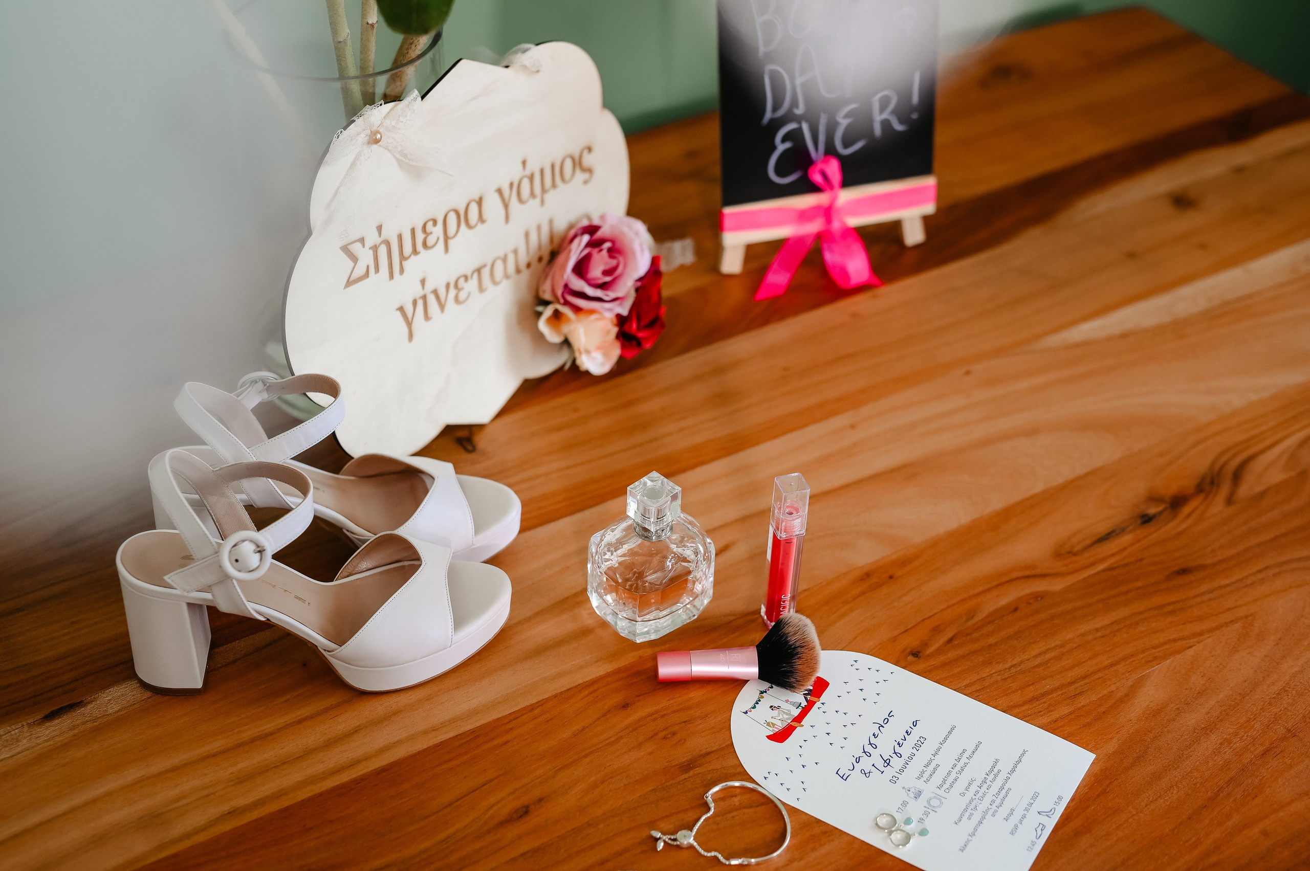 Wedding E & I. AdrianOltean.wfolio.pro