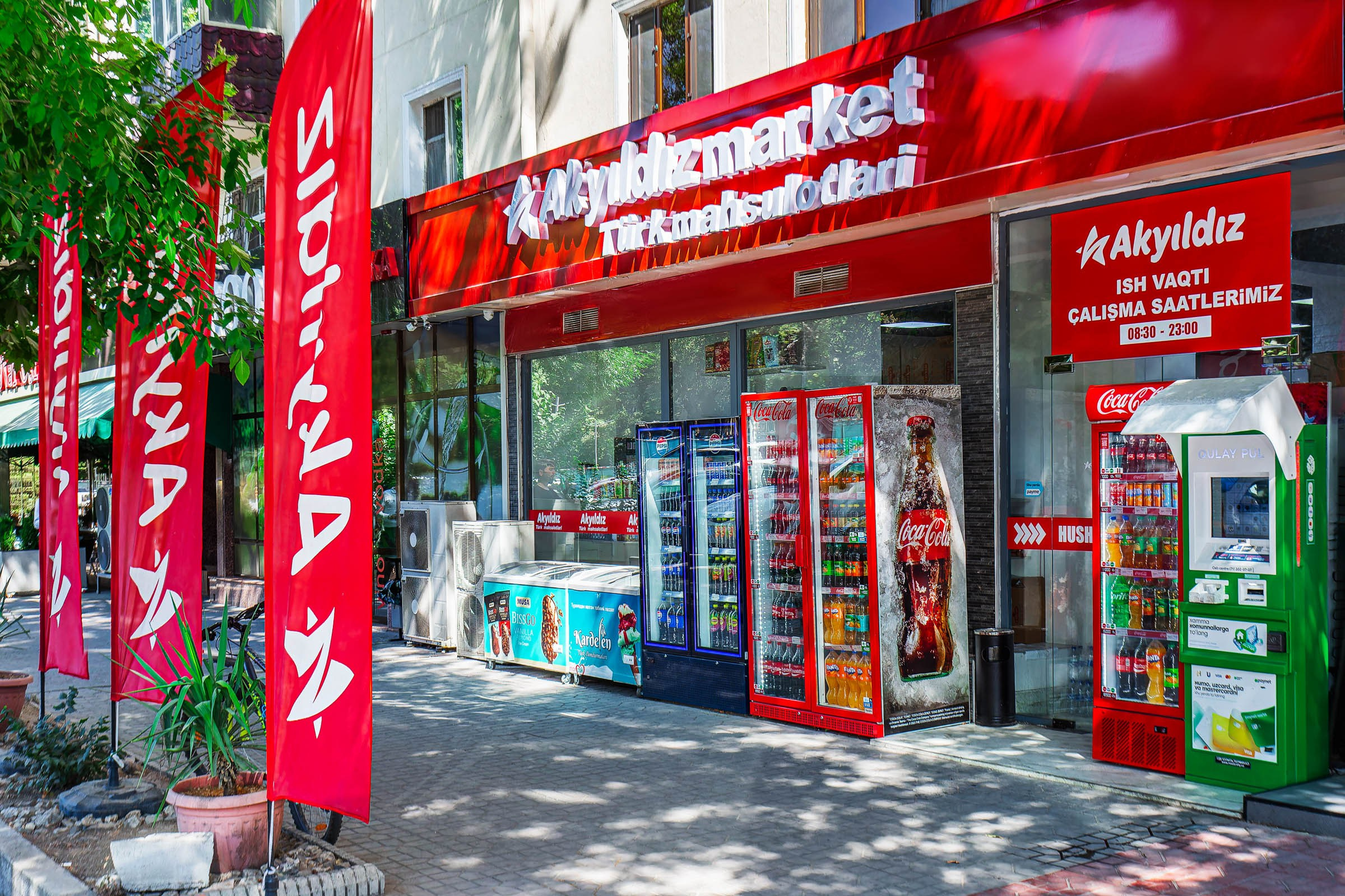 Интерьерный фотограф Ташкент Узбекистан