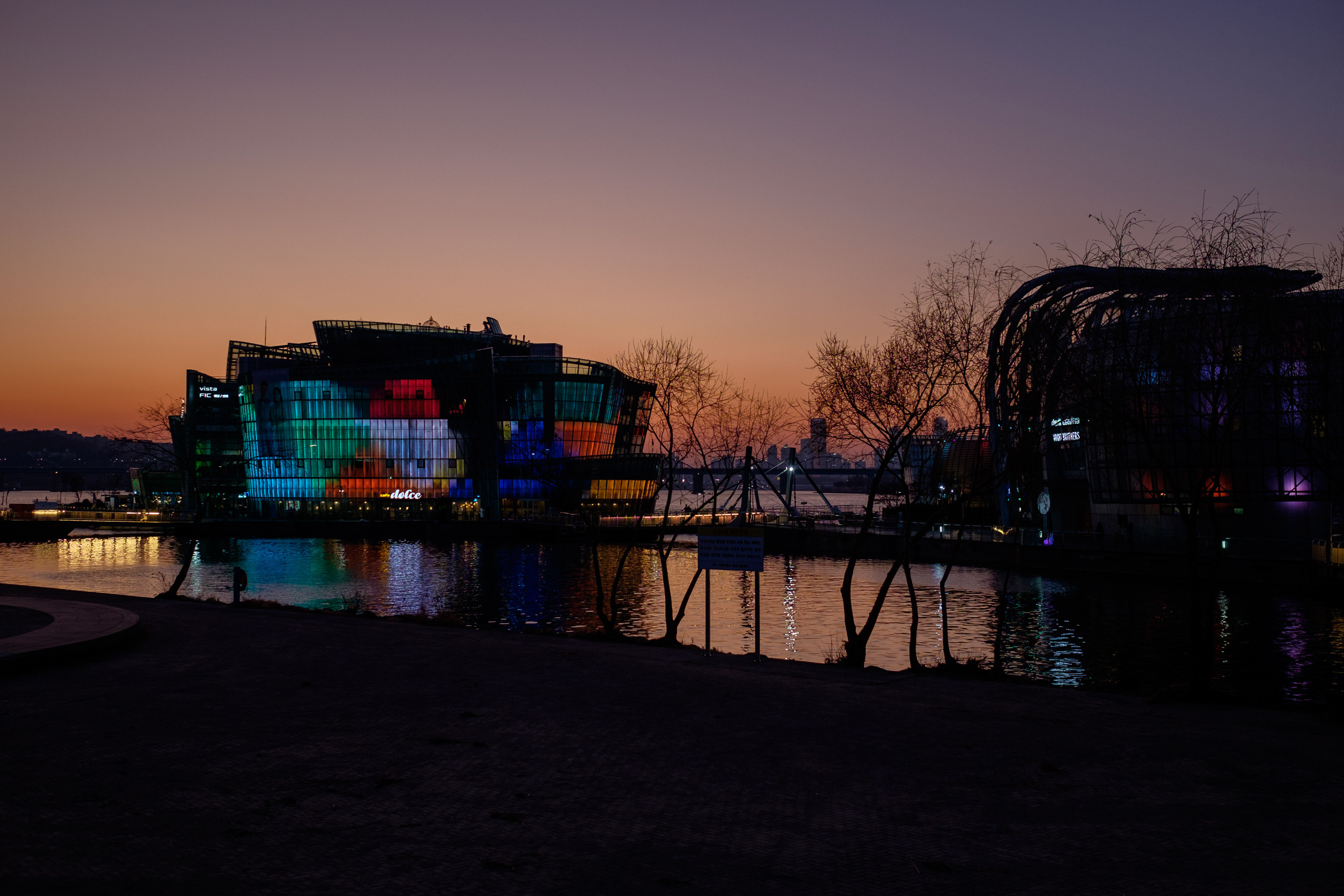 Night Seoul…. Photographer in Seoul Dobrokvashina Natalya