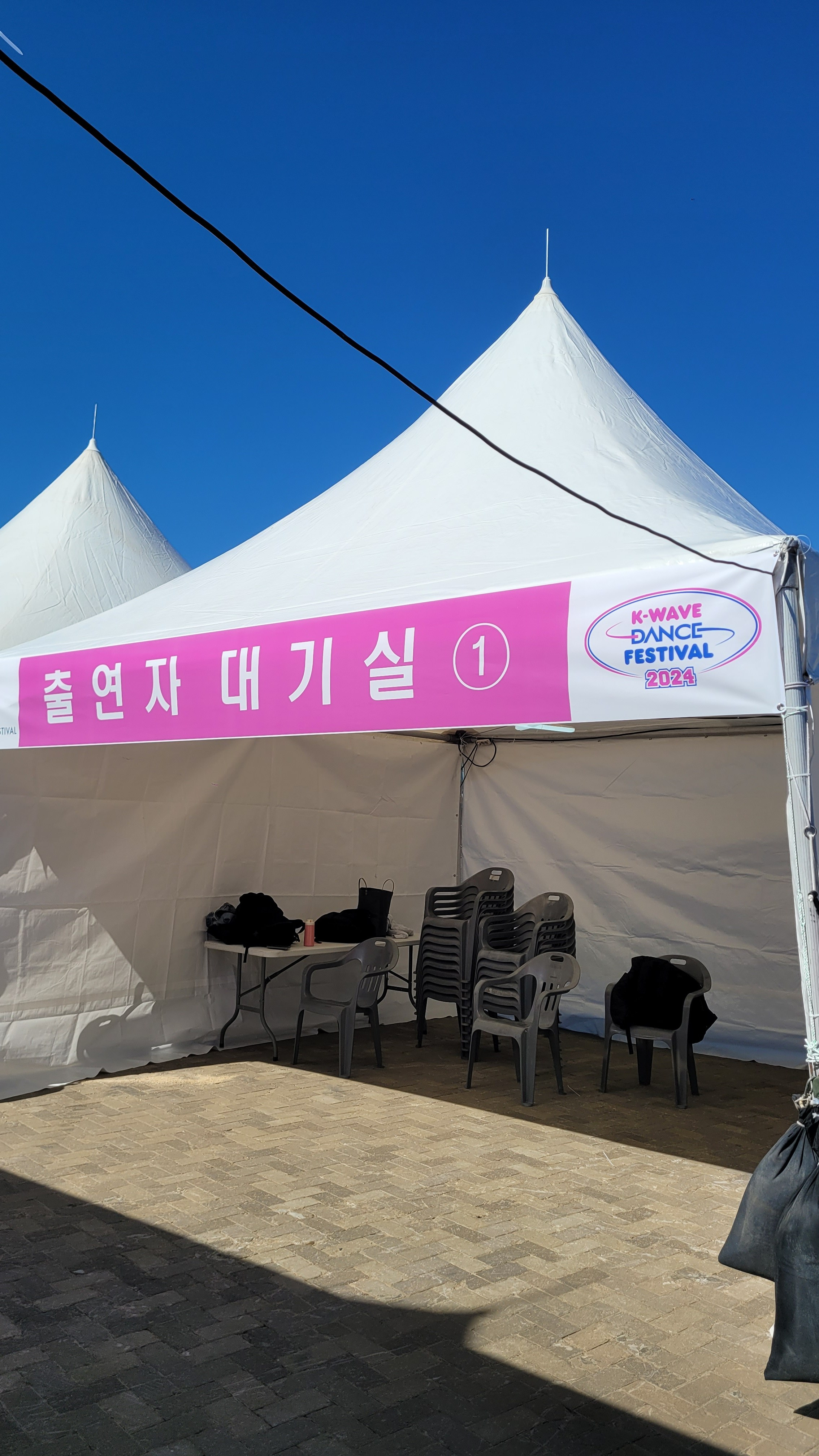 K-WAVE DANCE FESTIVAL, SEOUL, 2024 — “VG& 7” dance duet — stage performance. Photographer in Seoul Dobrokvashina Natalya