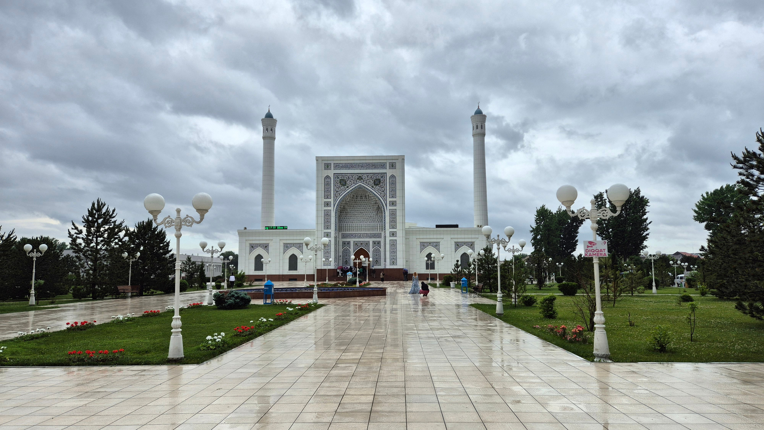 Uzbekistan 2024. Photographer Marina, city of Nuremberg