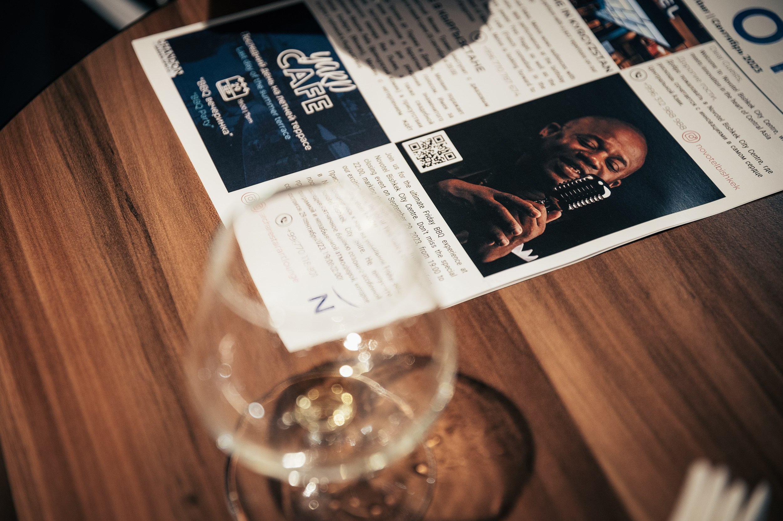 Jazz live. Фотограф в Бишкеке Андрей Кавешников