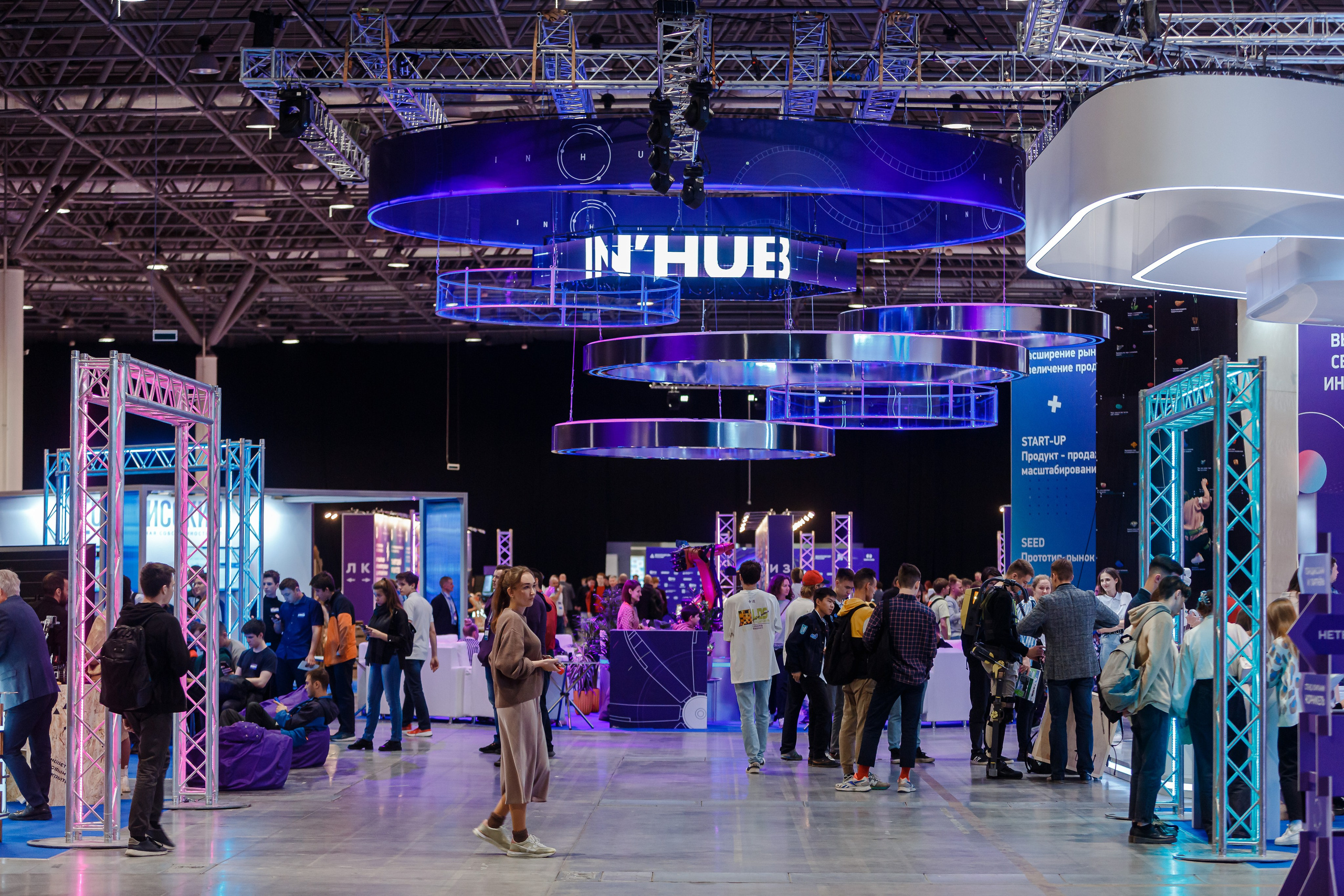 Conferencias. Fotógrafo de retrato, familia y reportajes en Valencia | España | Europa Vitalii Lumier