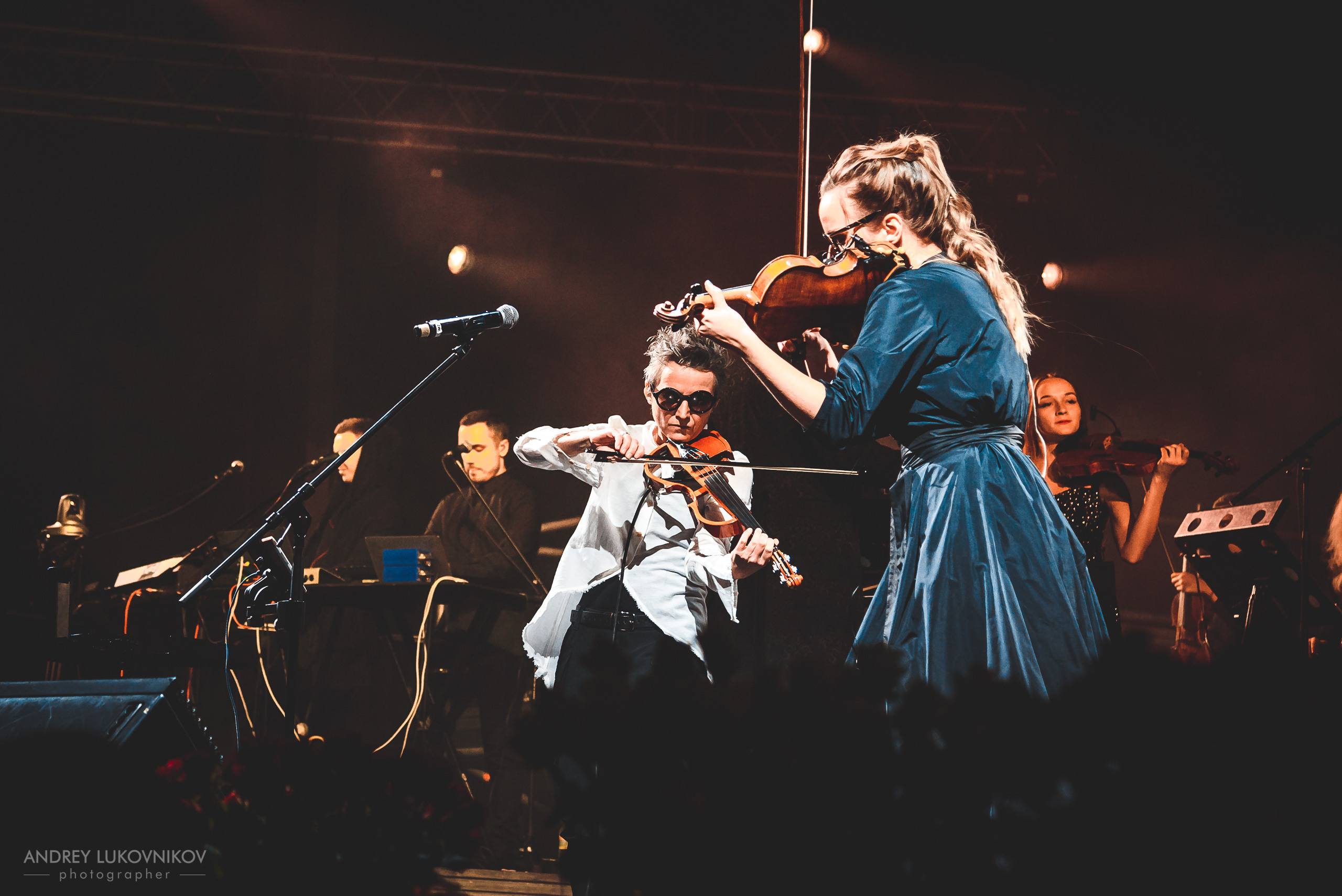 Сурганова и оркестр