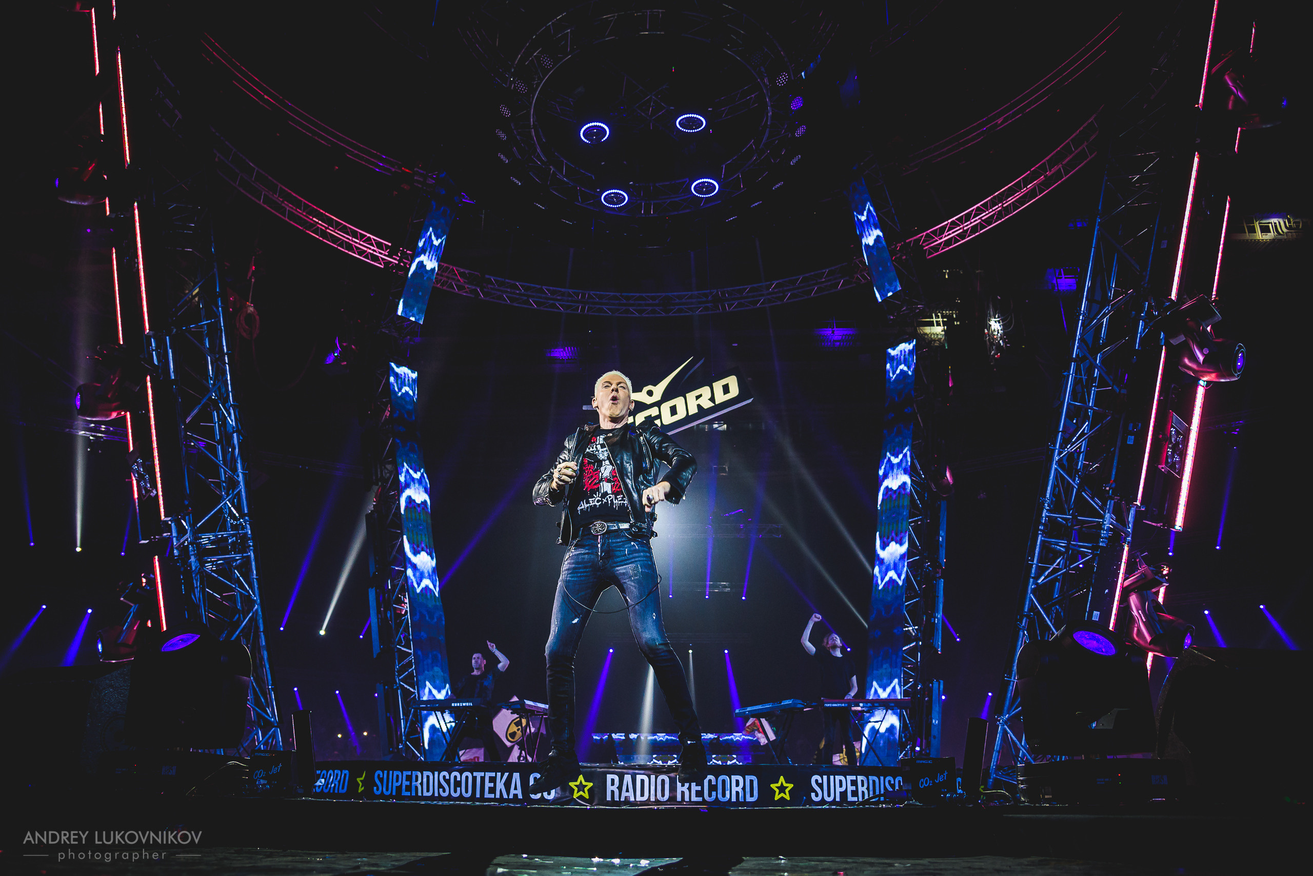 СуперДискотека 90-х