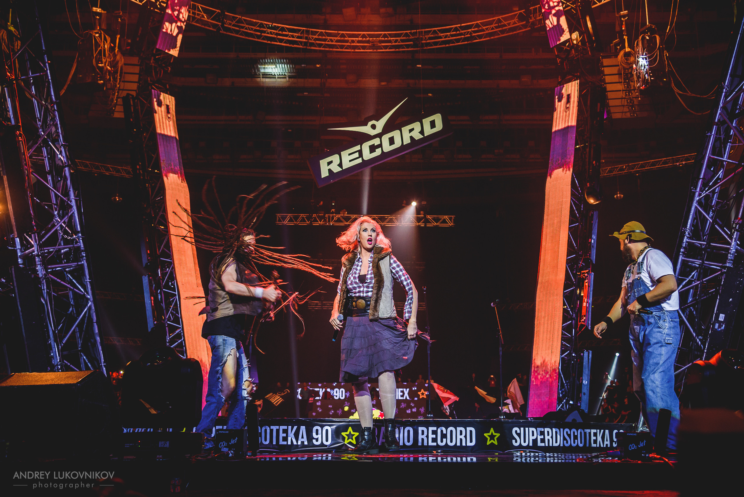 СуперДискотека 90-х