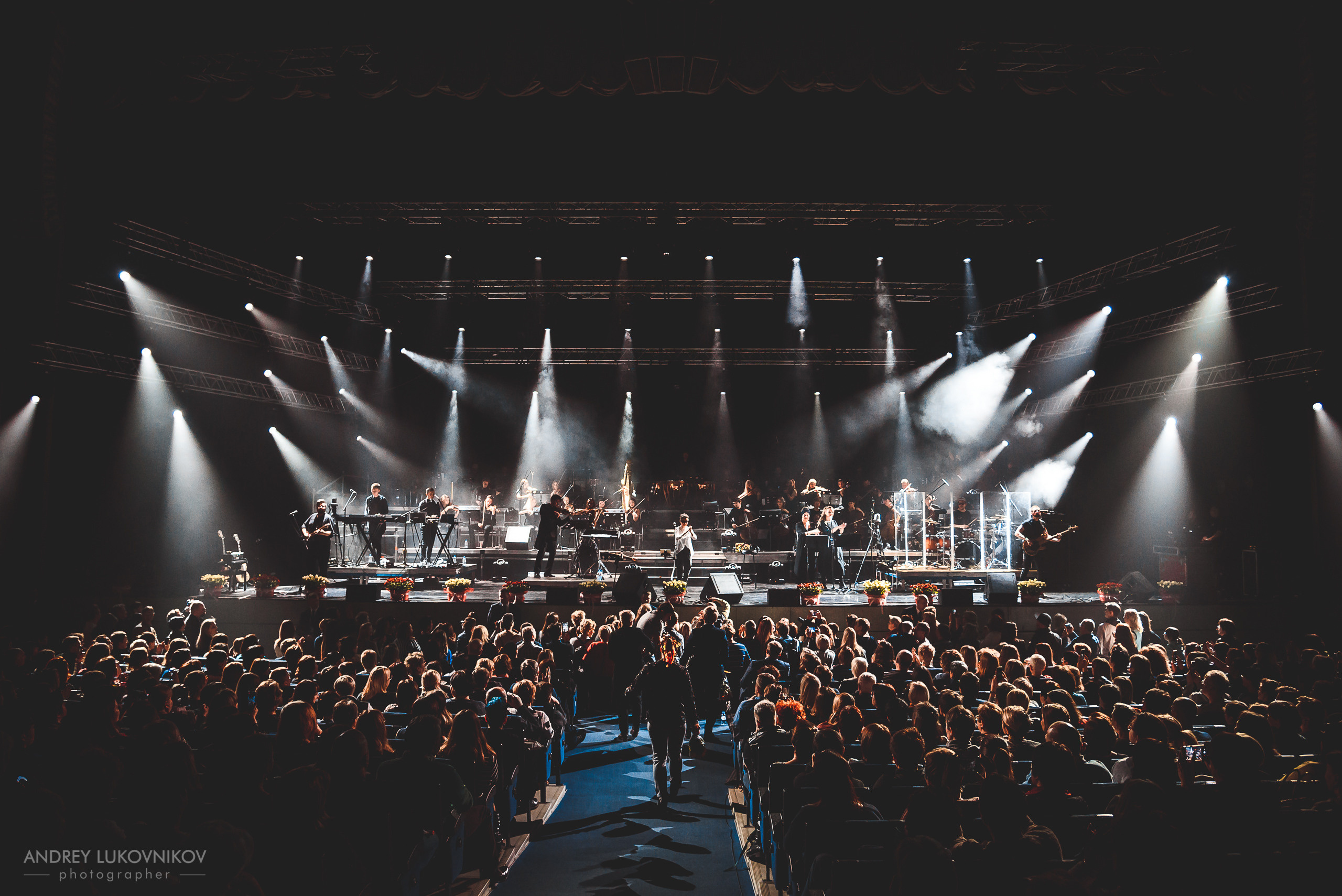 Сурганова и оркестр