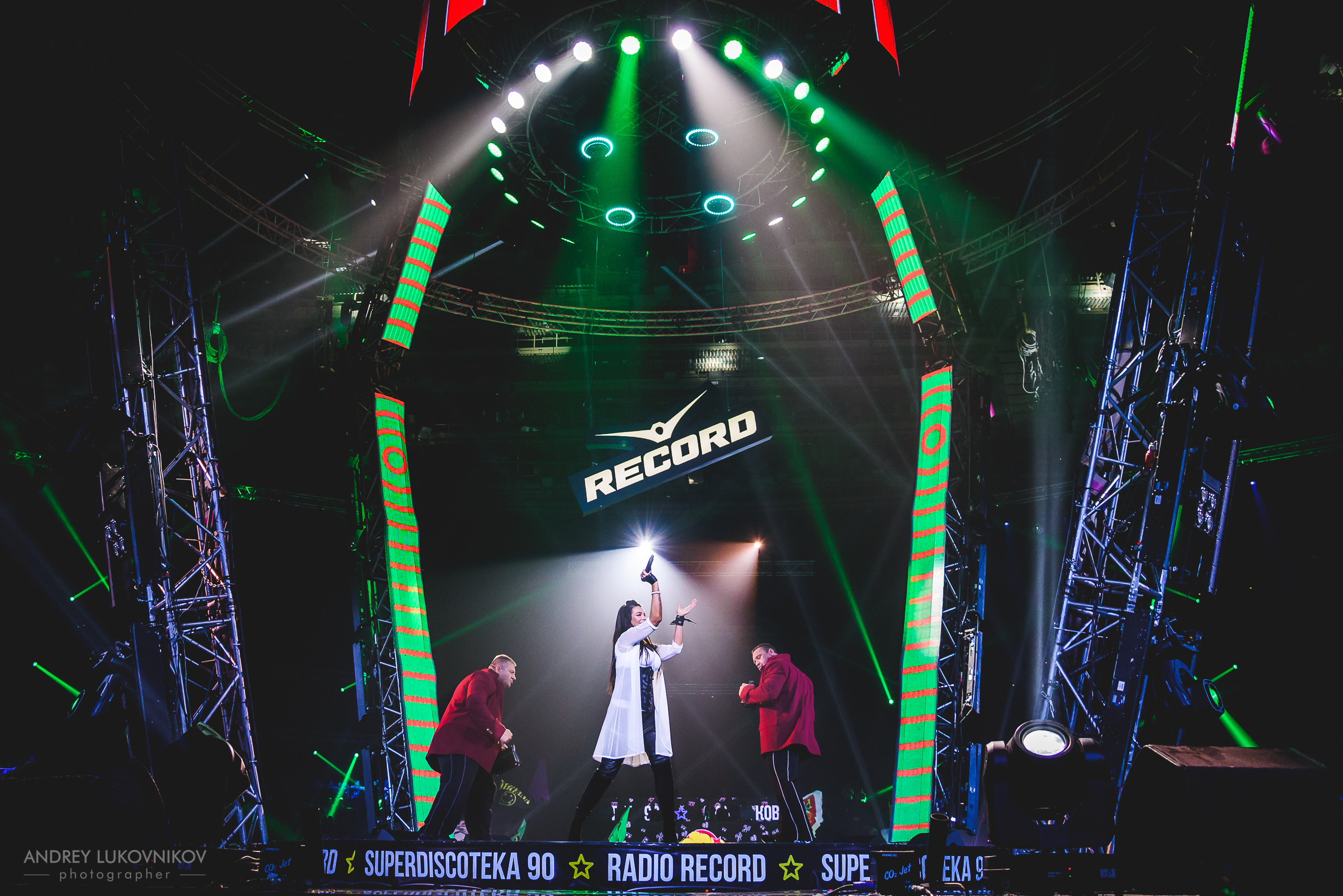 СуперДискотека 90-х