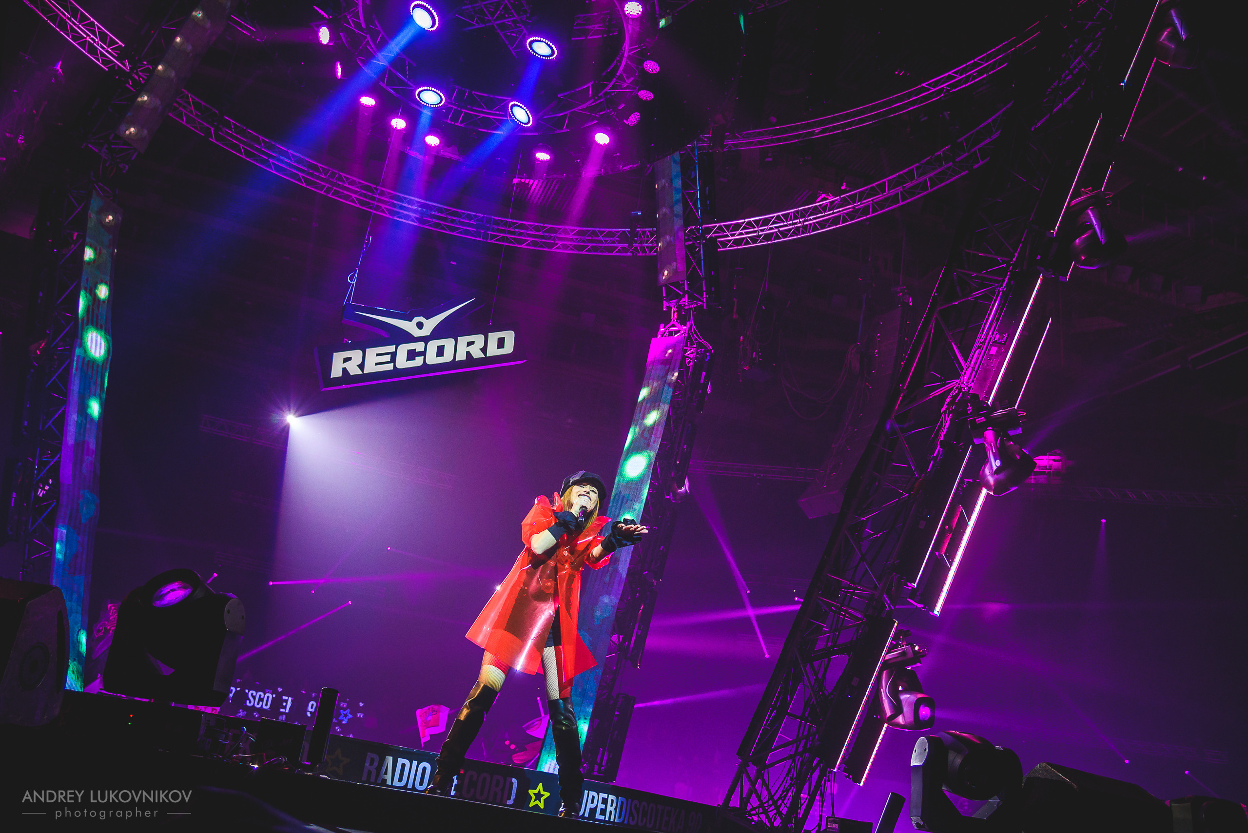 СуперДискотека 90-х