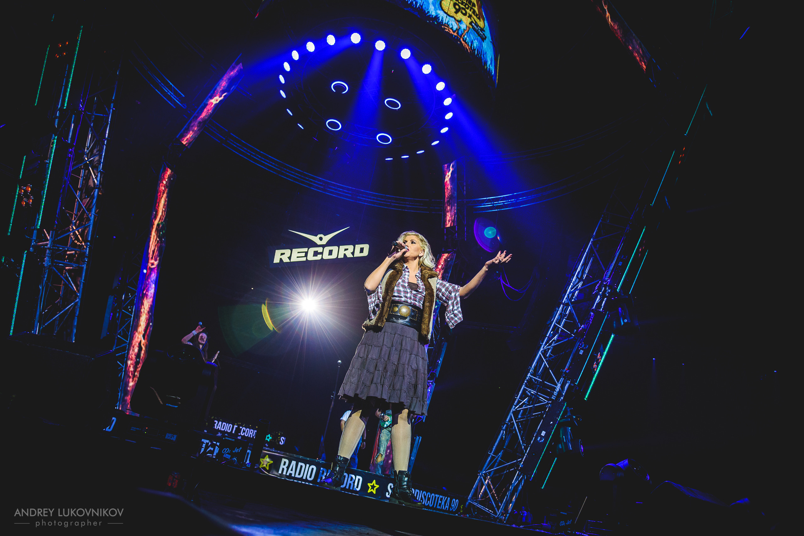 СуперДискотека 90-х