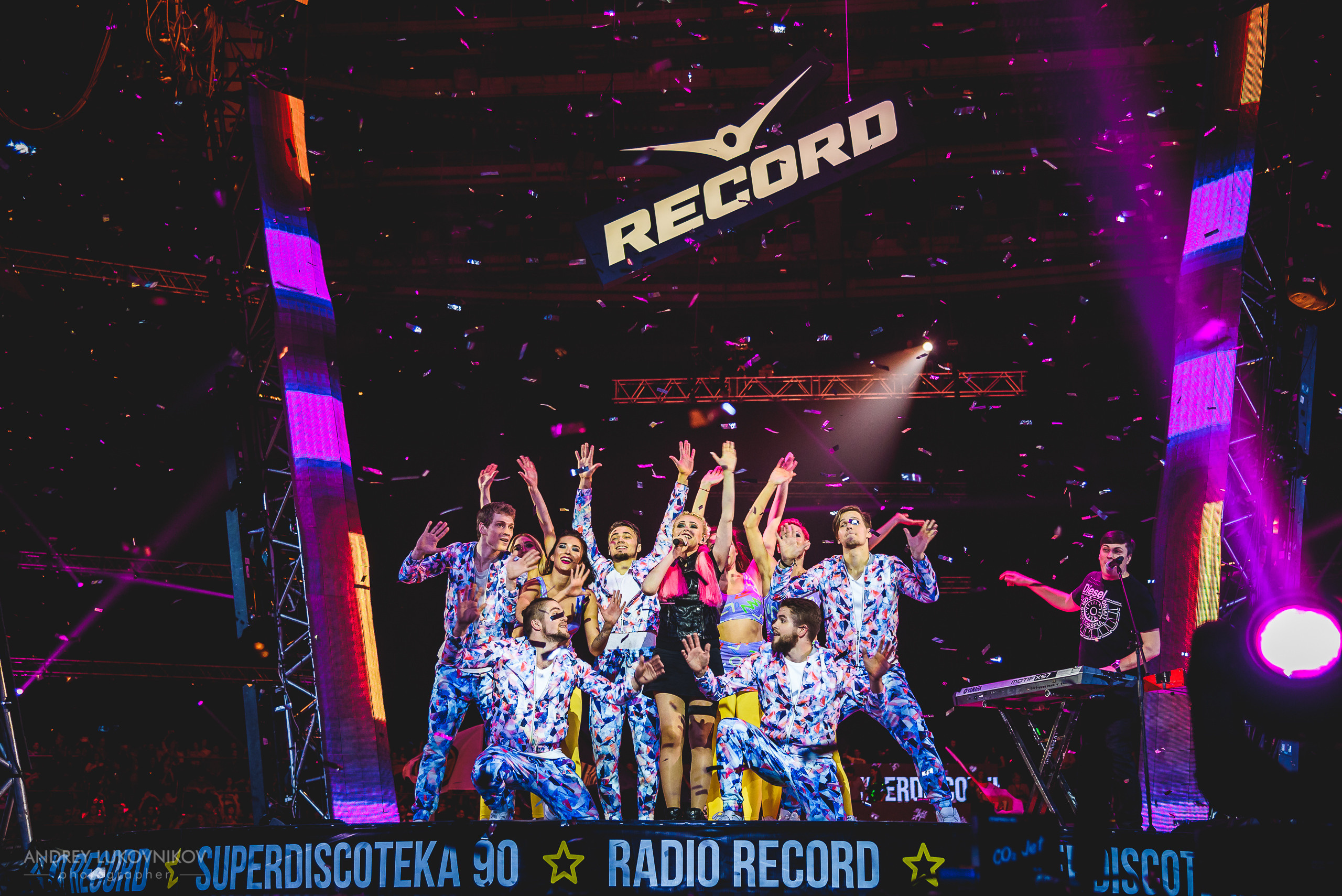 СуперДискотека 90-х