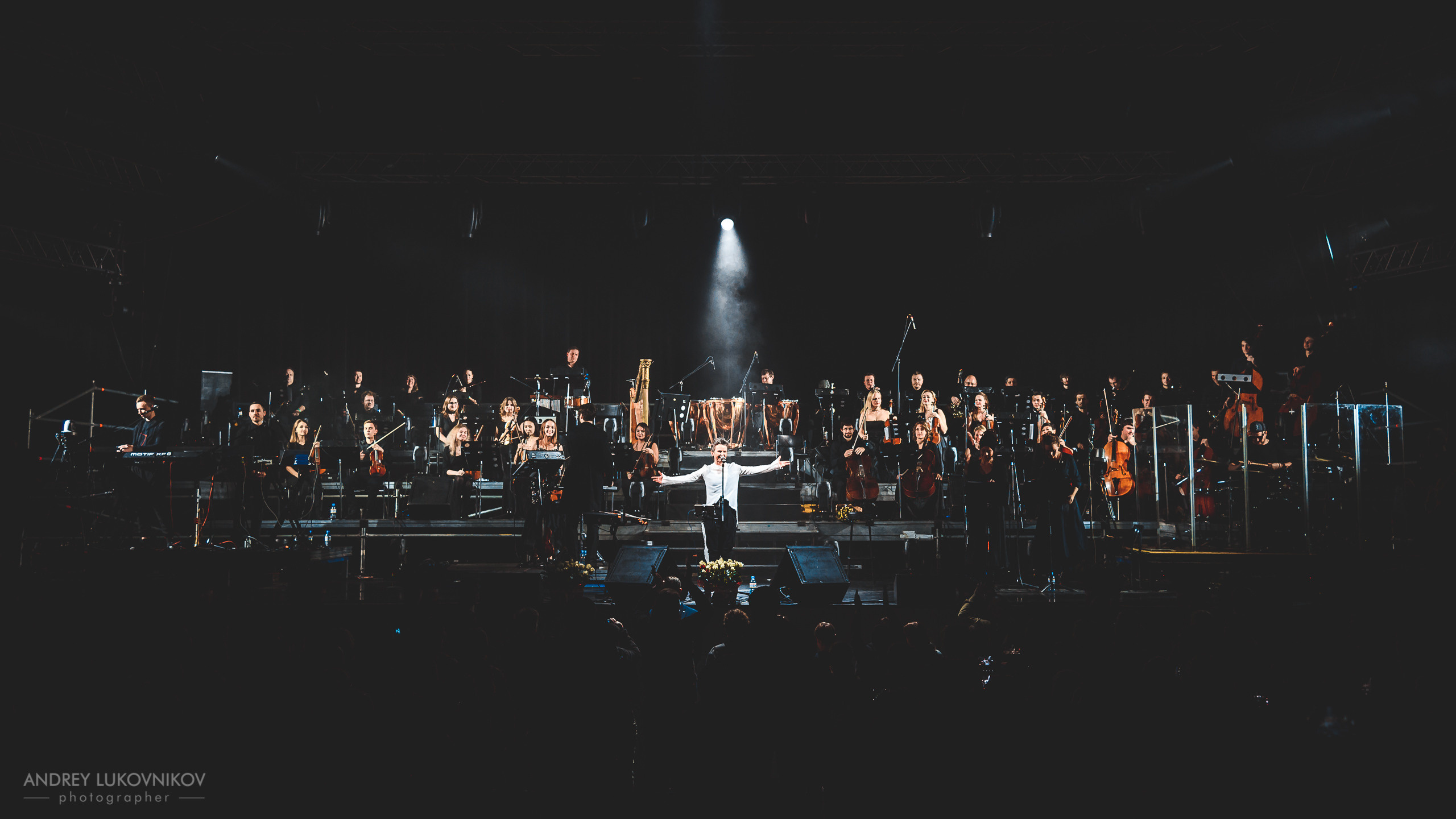 Сурганова и оркестр