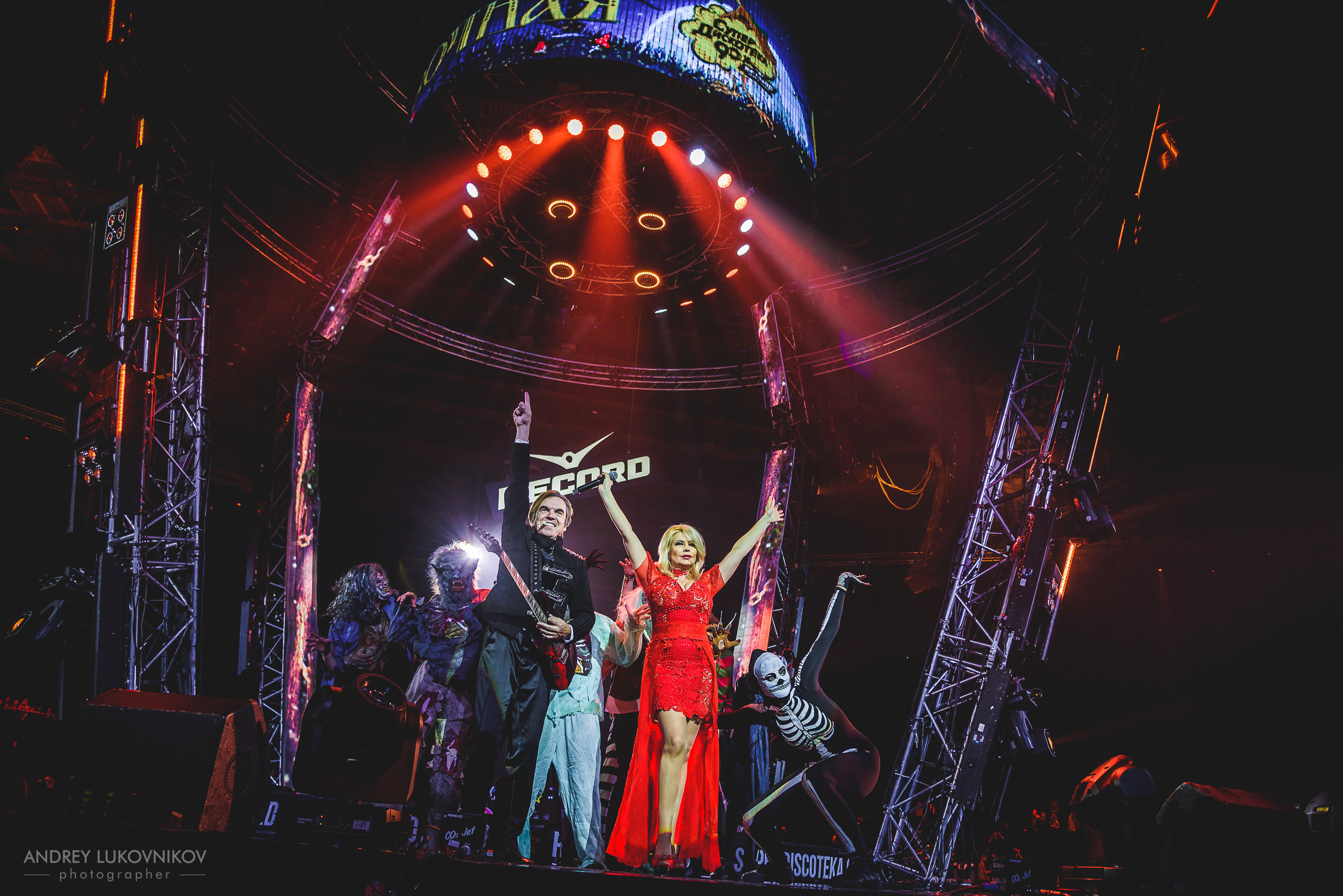 СуперДискотека 90-х