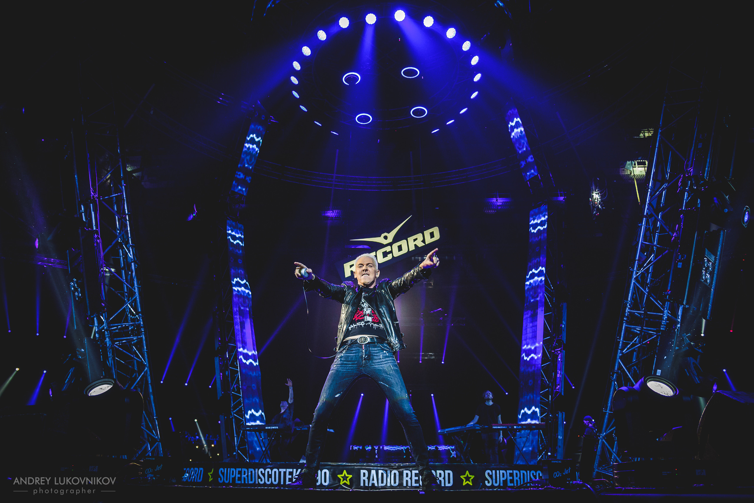 СуперДискотека 90-х