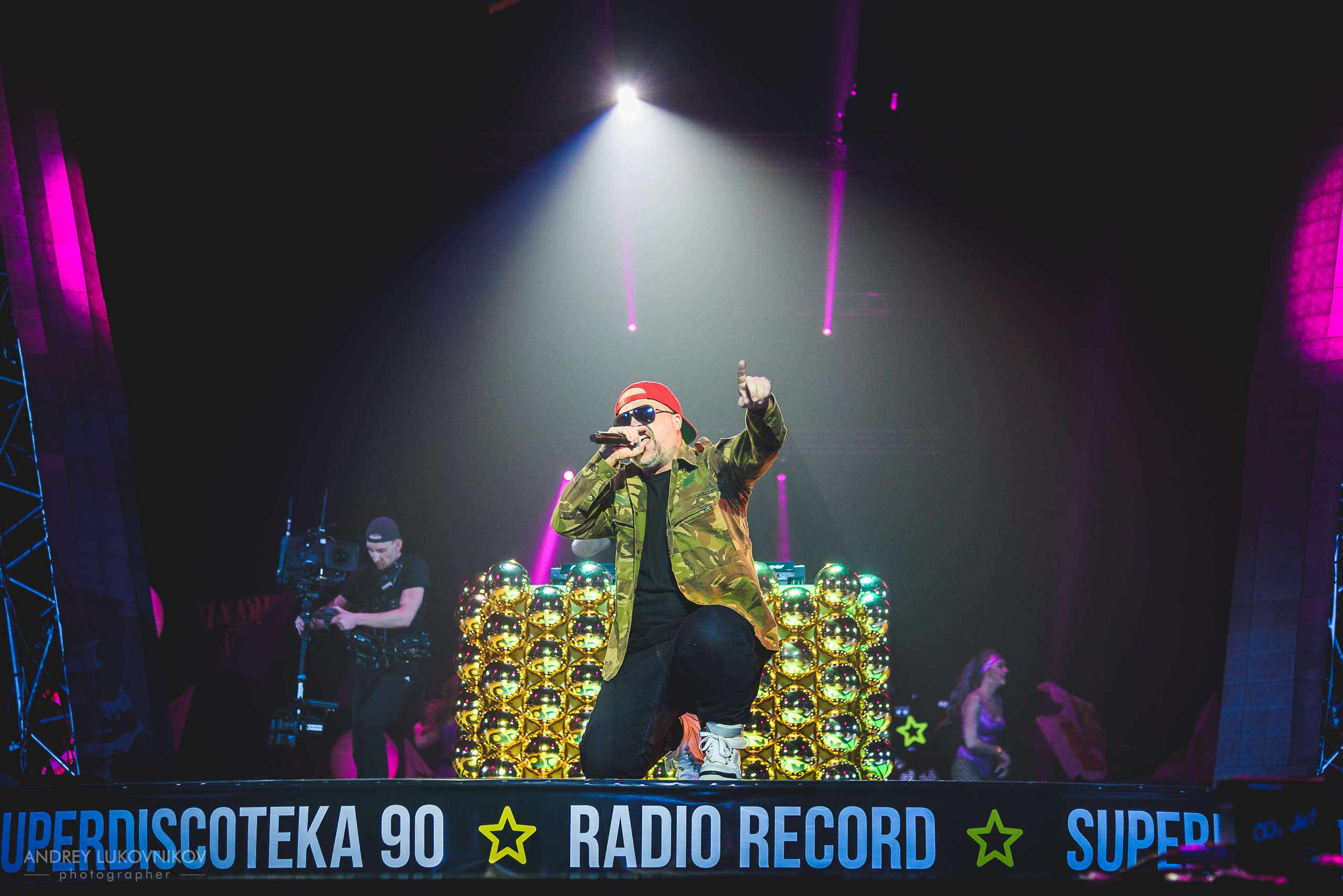 СуперДискотека 90-х