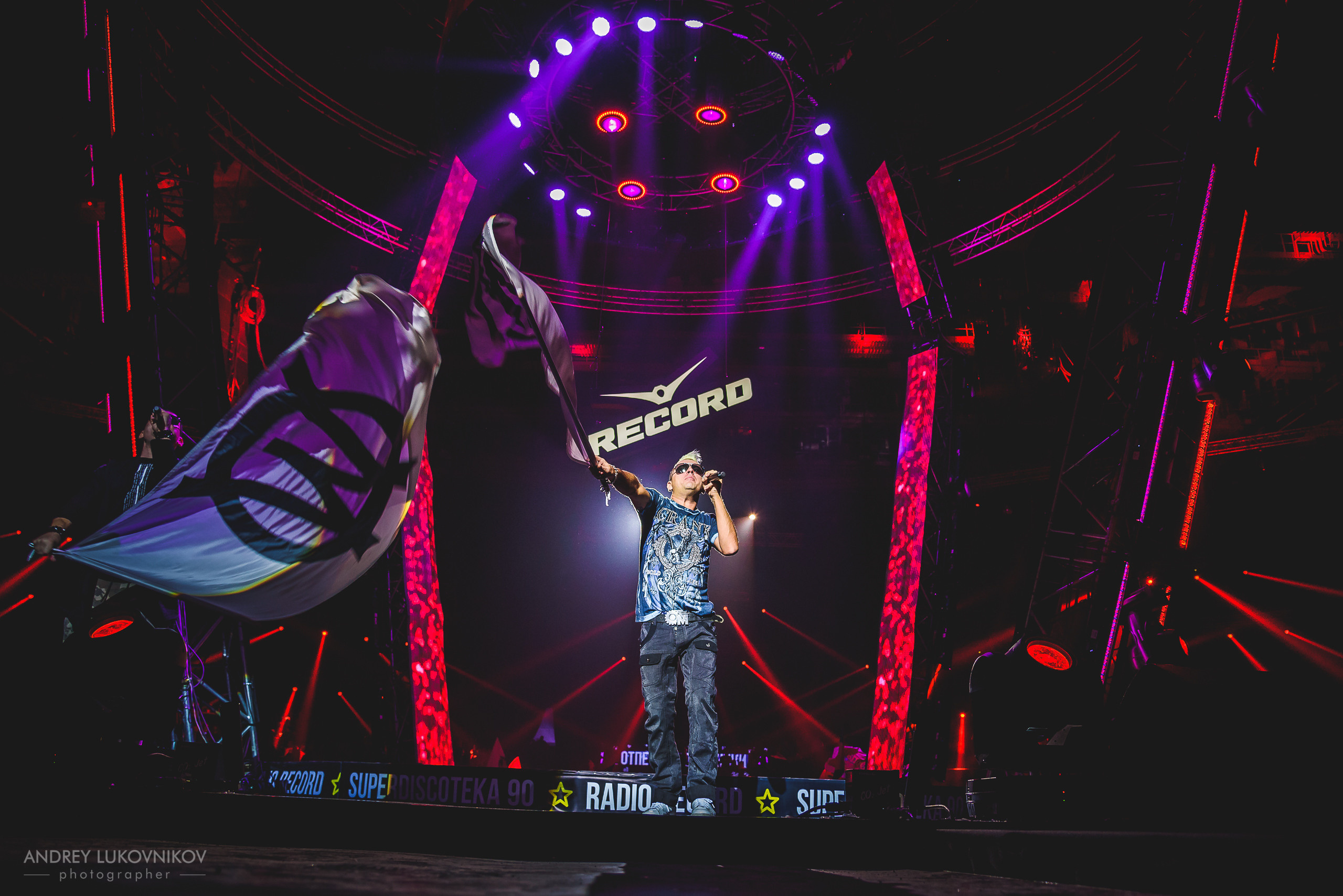 СуперДискотека 90-х