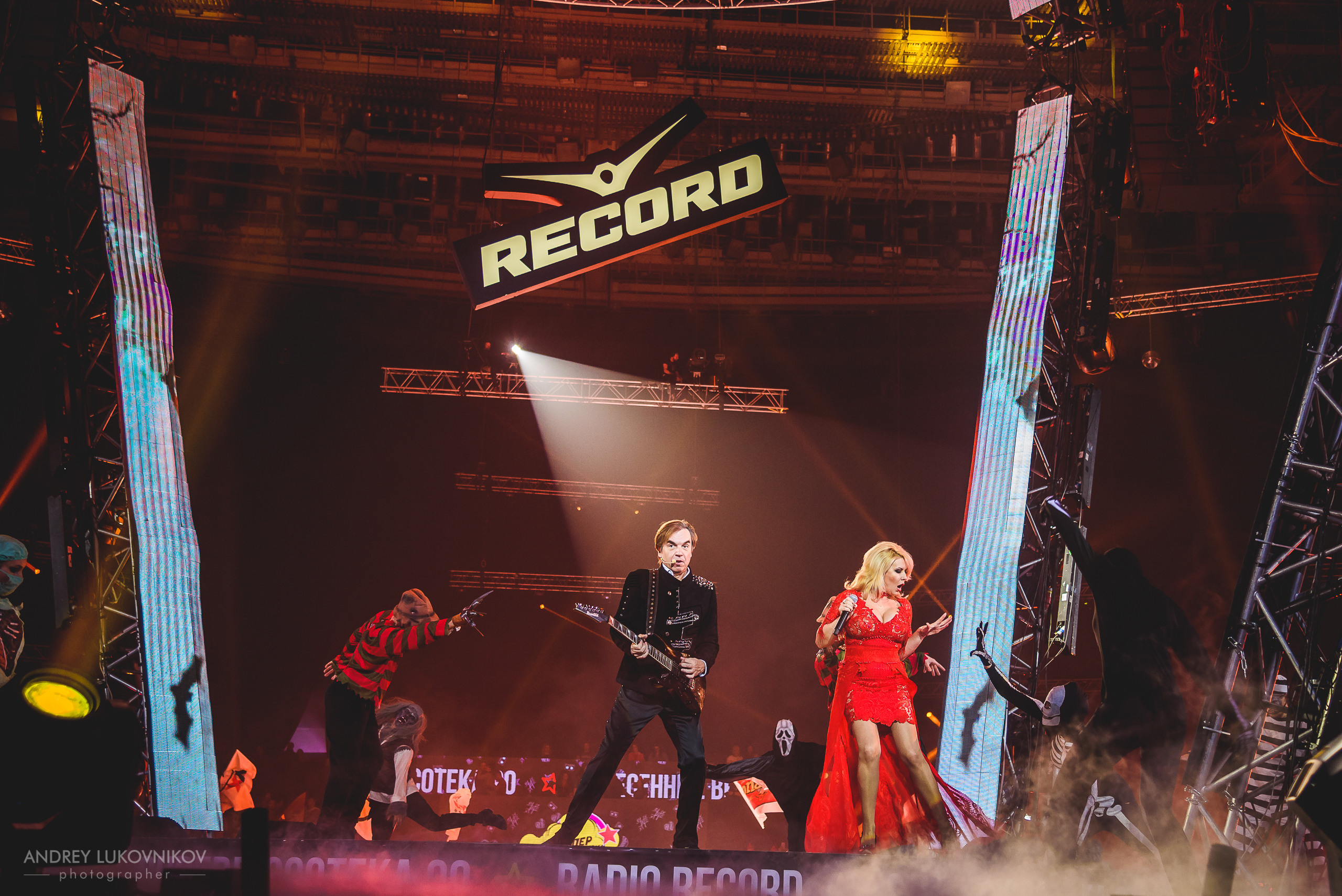 СуперДискотека 90-х