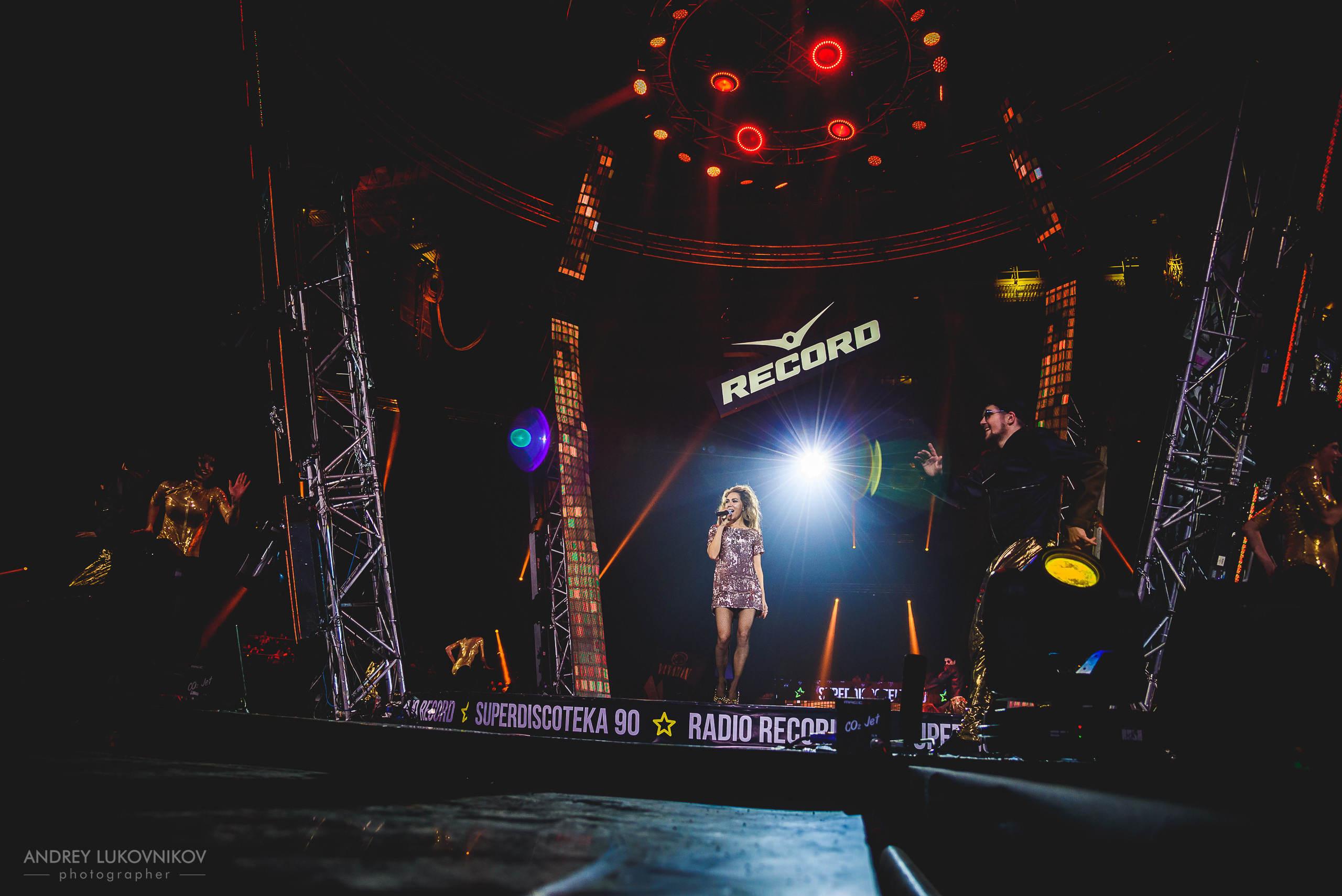 СуперДискотека 90-х