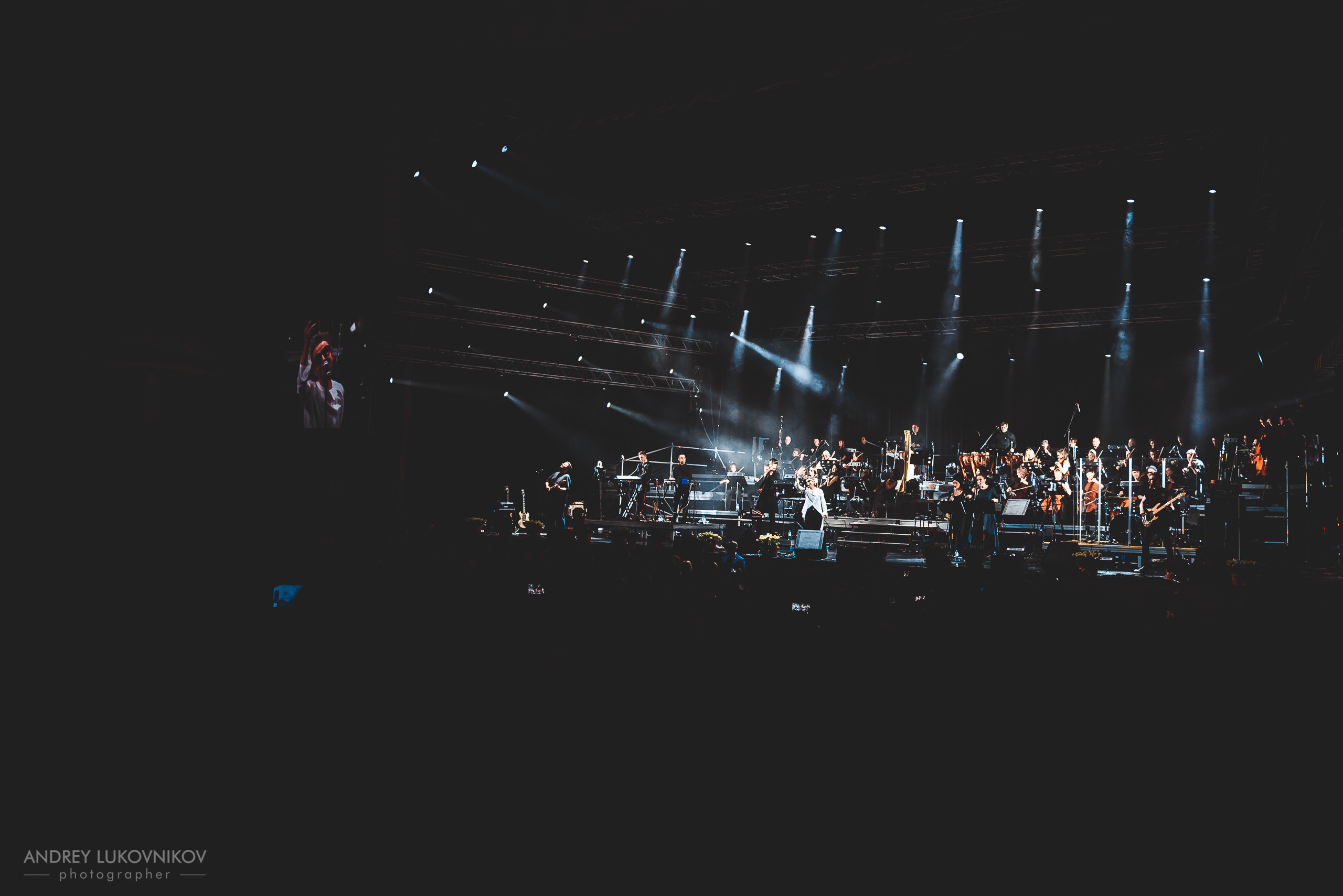 Сурганова и оркестр