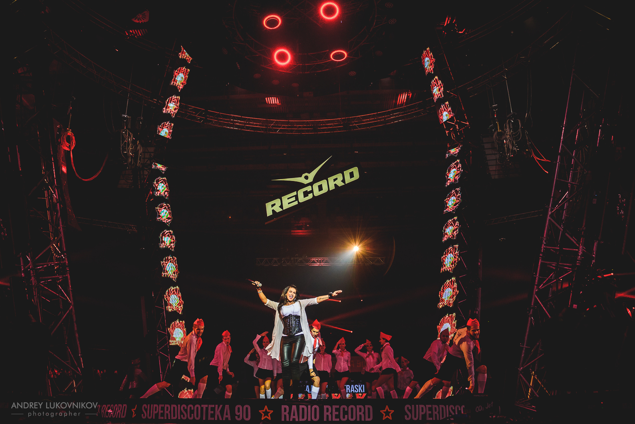 СуперДискотека 90-х