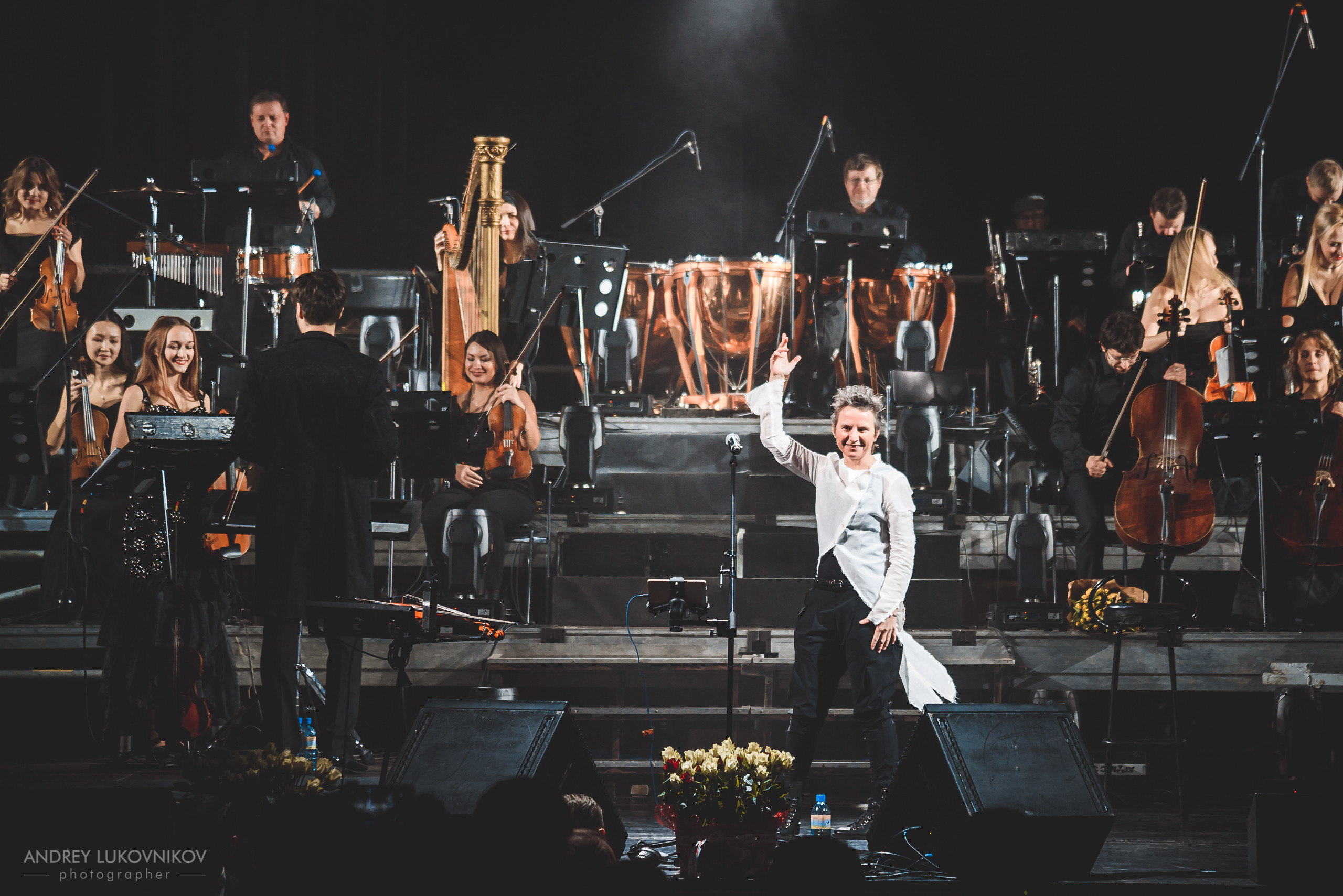 Сурганова и оркестр